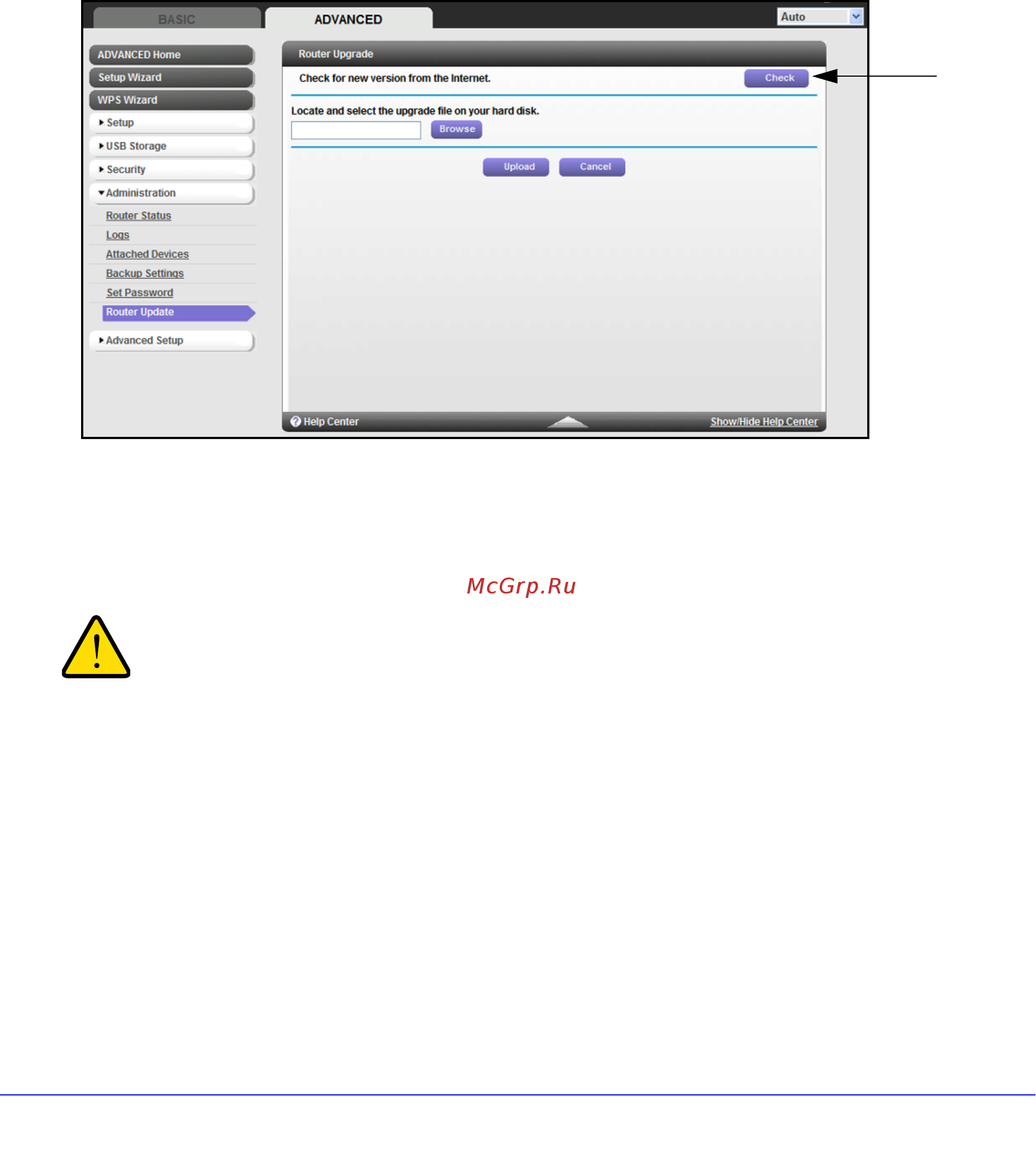 Netgear JNR3210 [71/122] Upgrade the router firmware