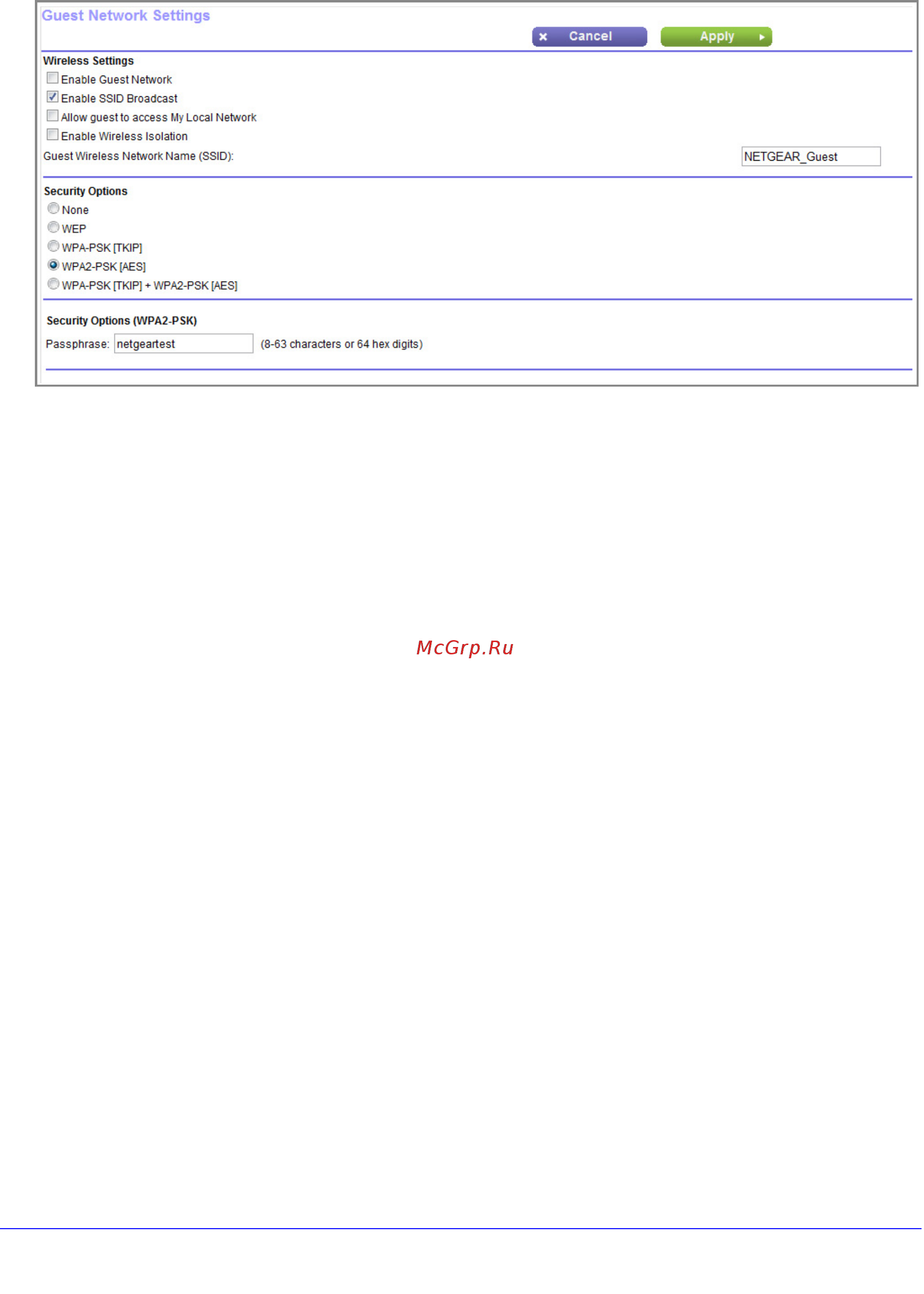 Netgear JNR3210 [76/122] Guest network