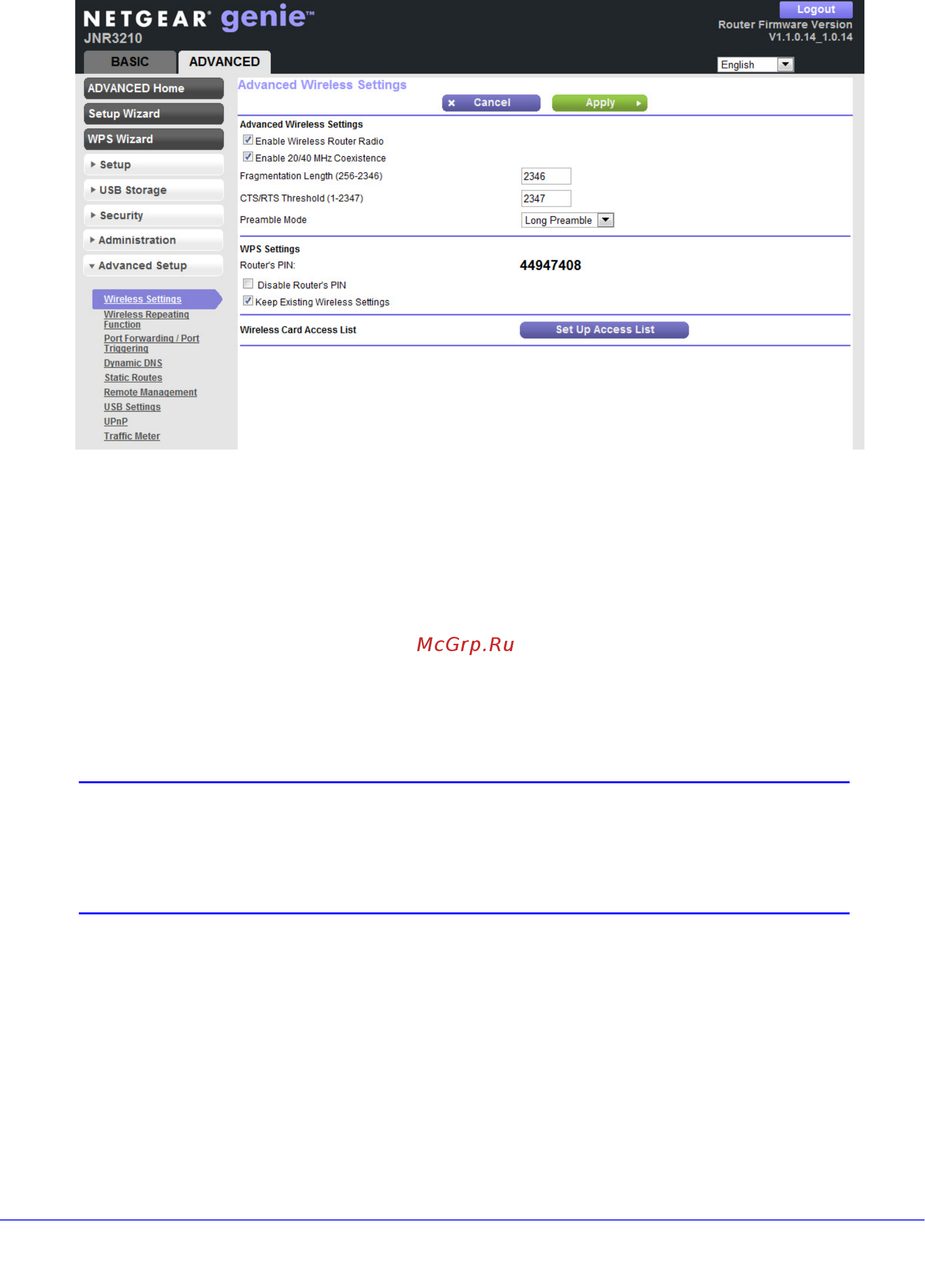 Netgear JNR3210 [85/122] Set up a repeater unit
