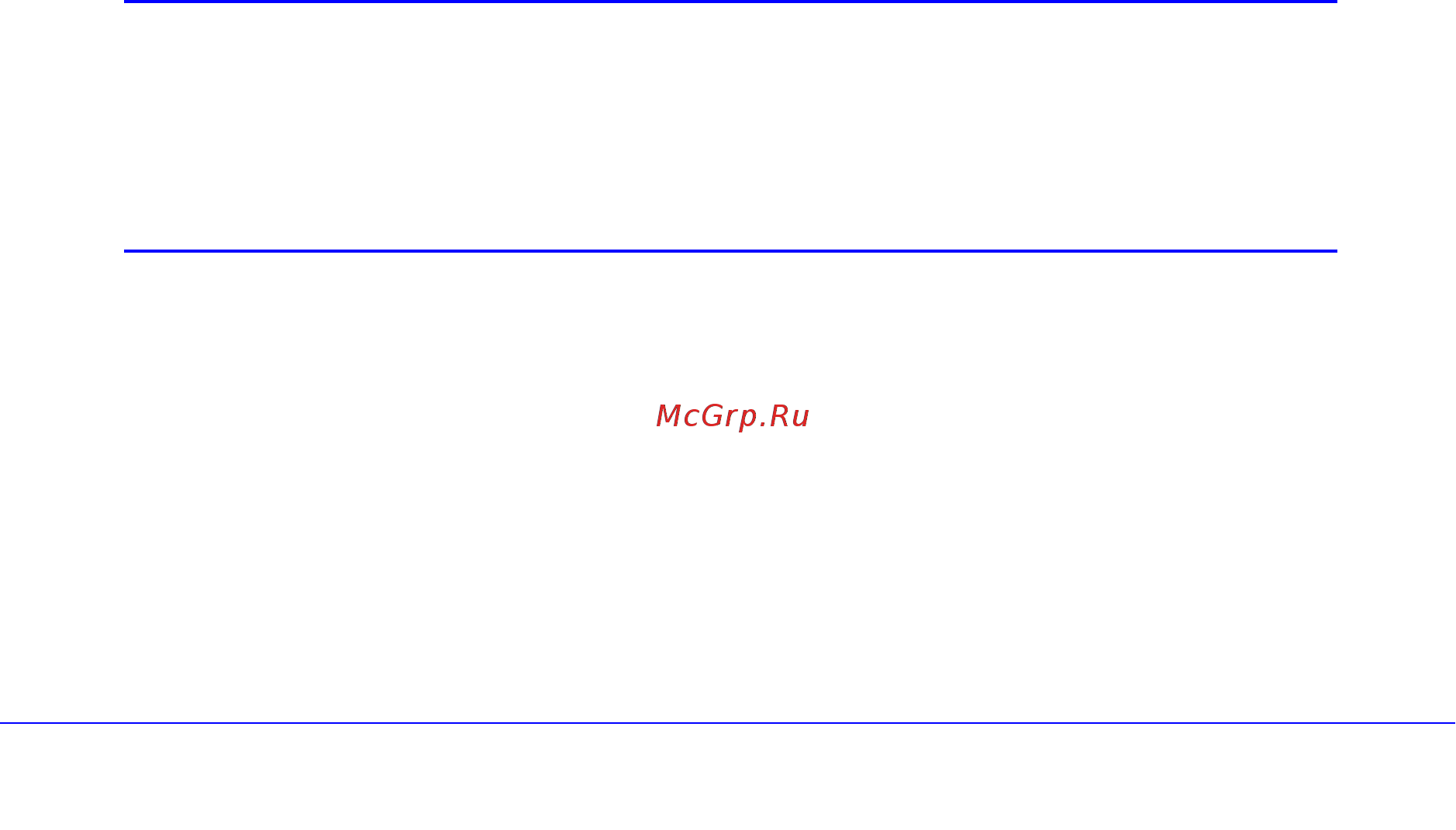 Netgear JNR3210 [93/122] Set up port triggering