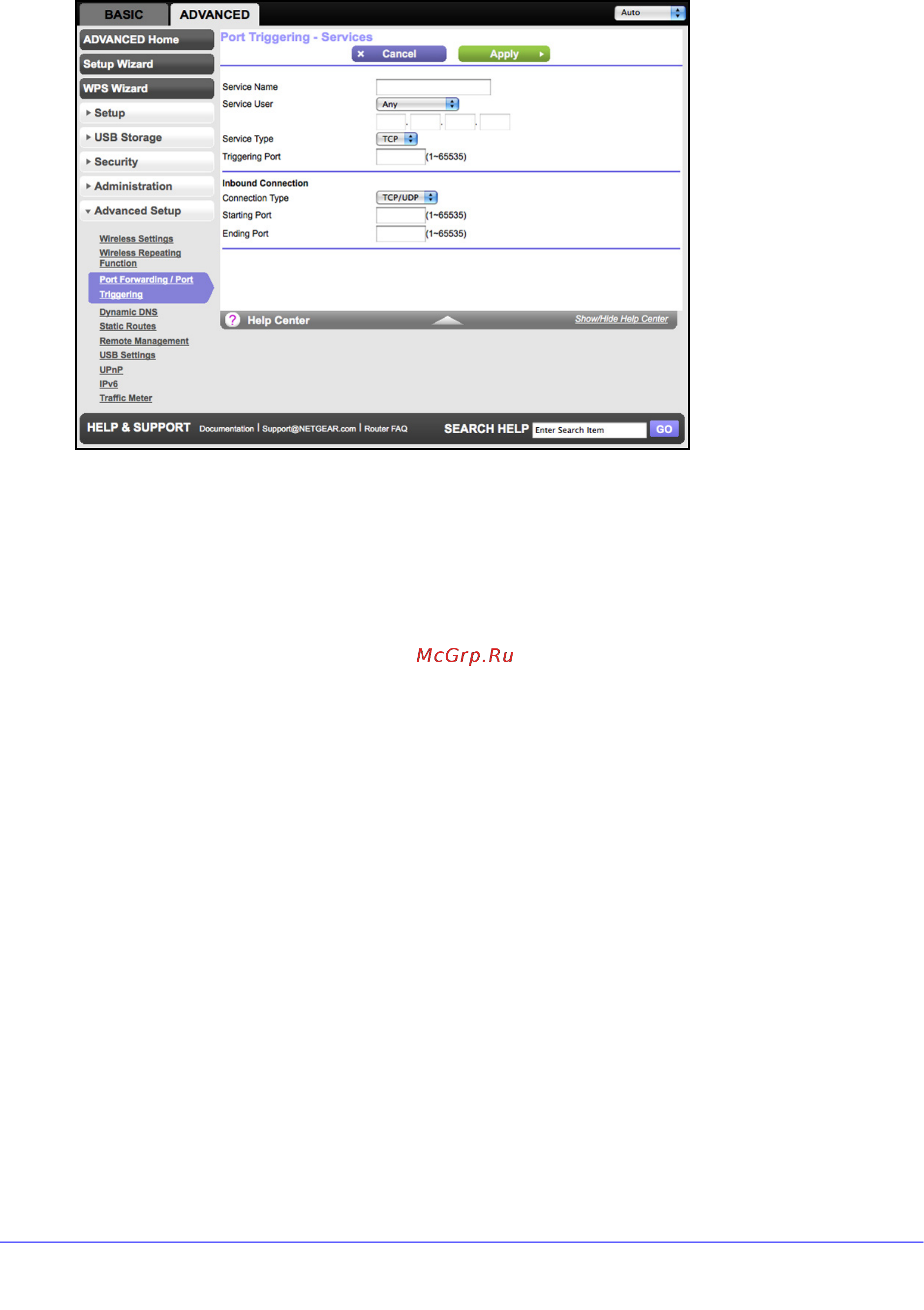 Netgear JNR3210 [95/122] Dynamic dns