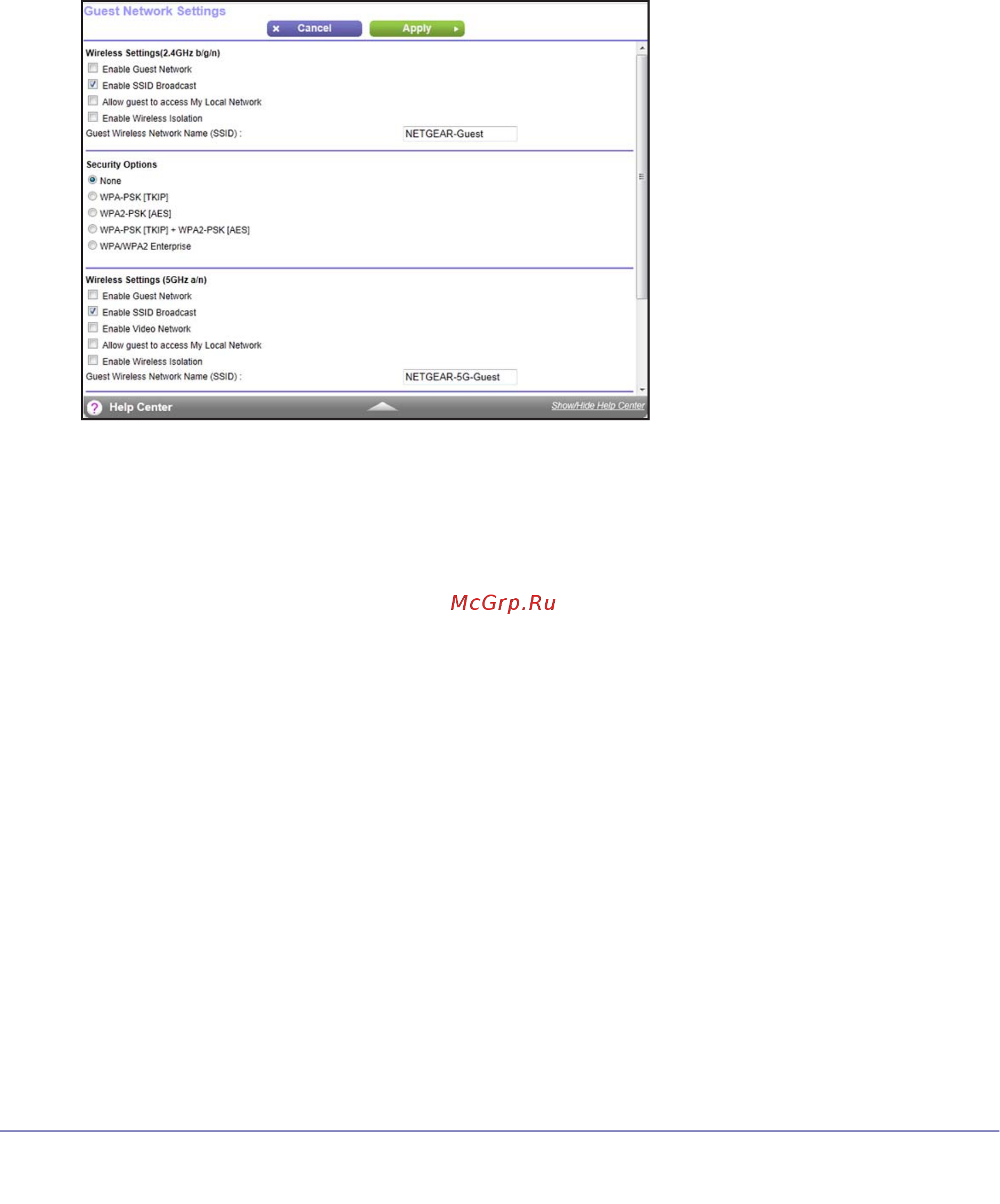 Netgear WNDR4300 [31/129] Guest networks