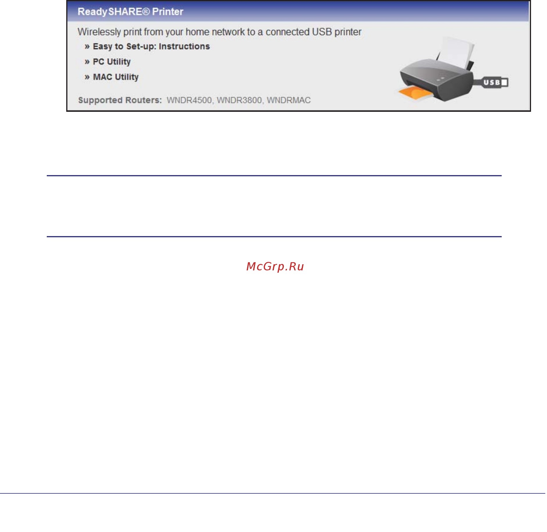 Netgear WNDR4300 [62/129] Readyshare printer