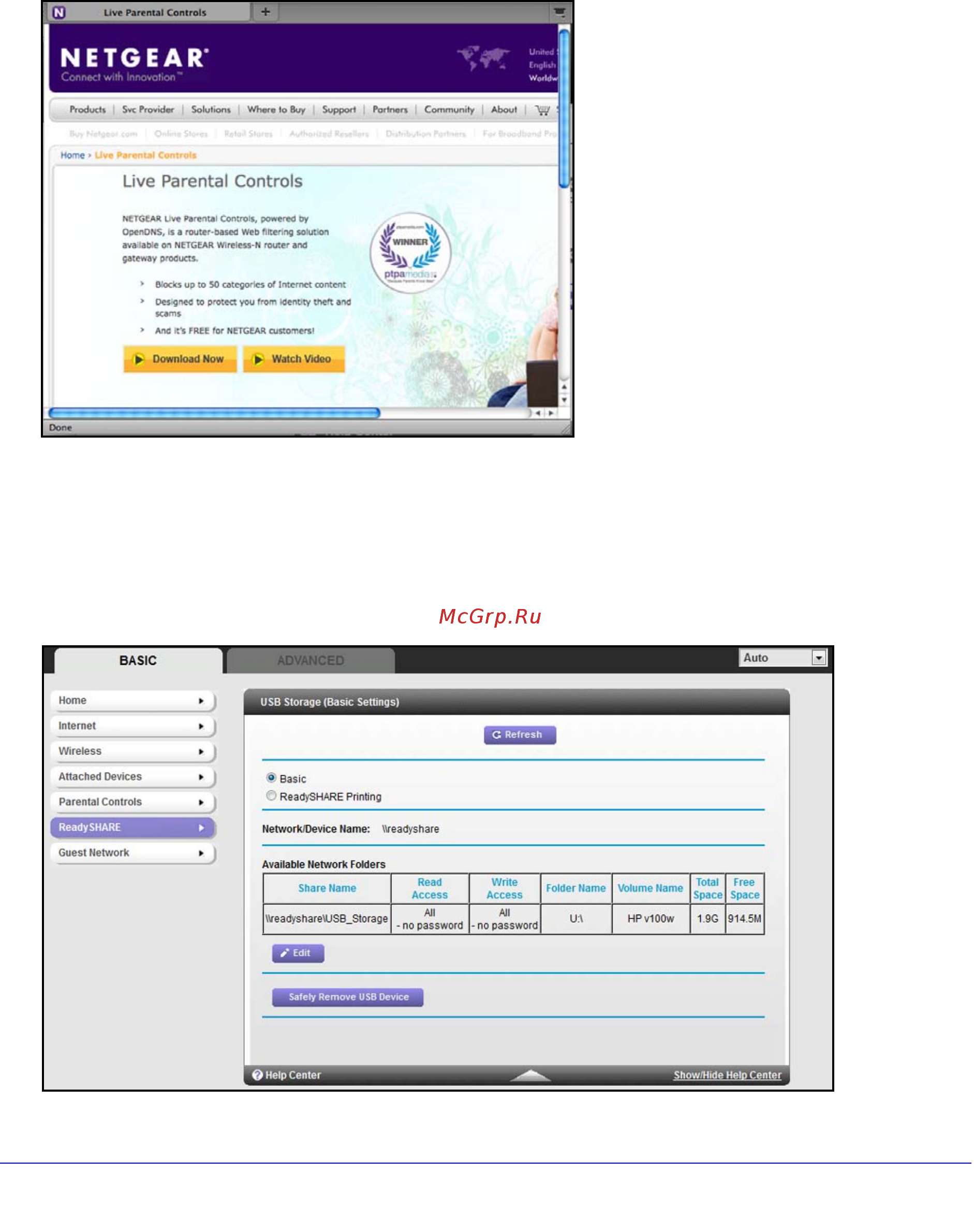 Netgear WNDR4500 [22/132] Parental controls