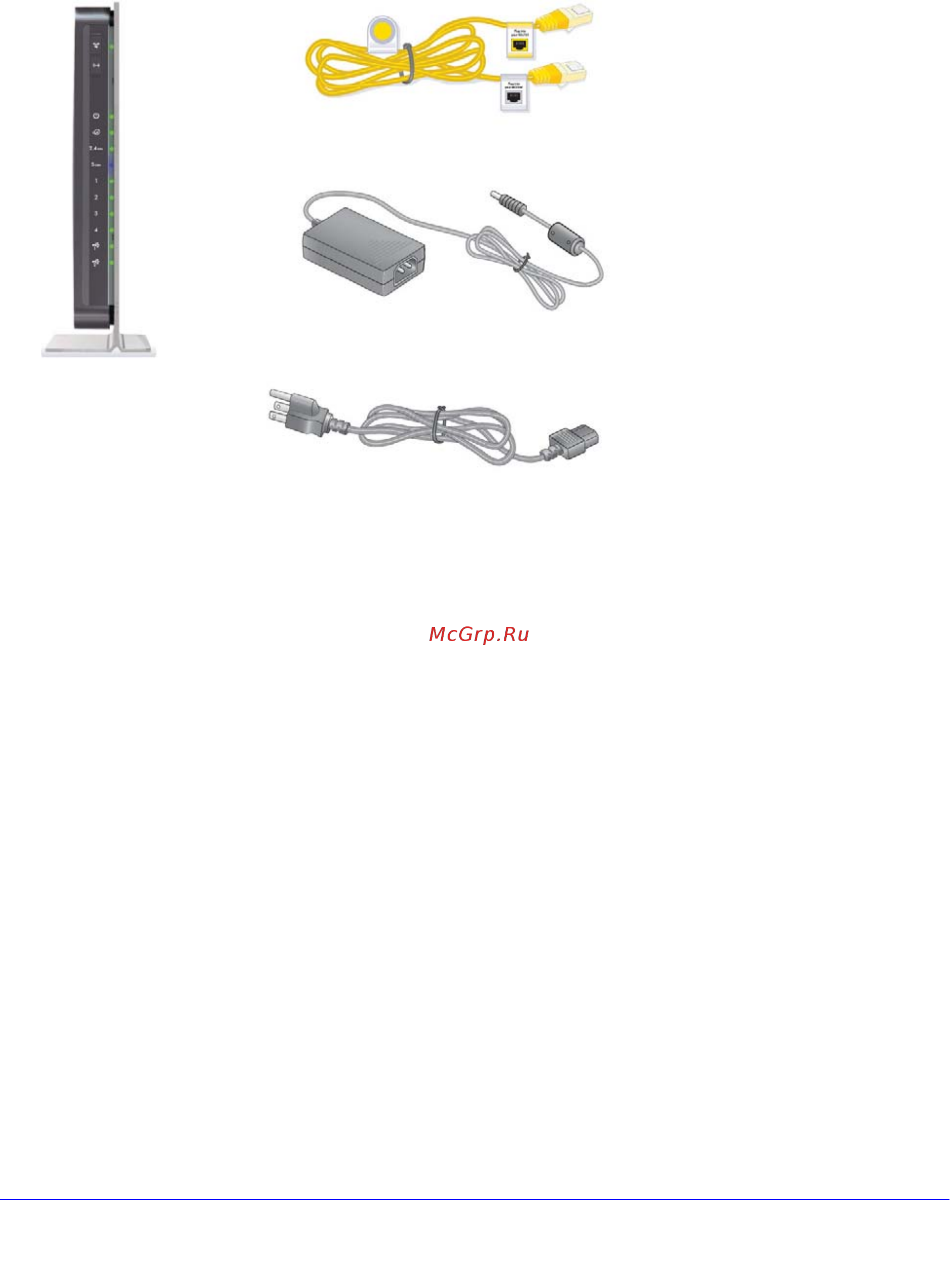 Netgear WNDR4500 [8/132] Unpack your router