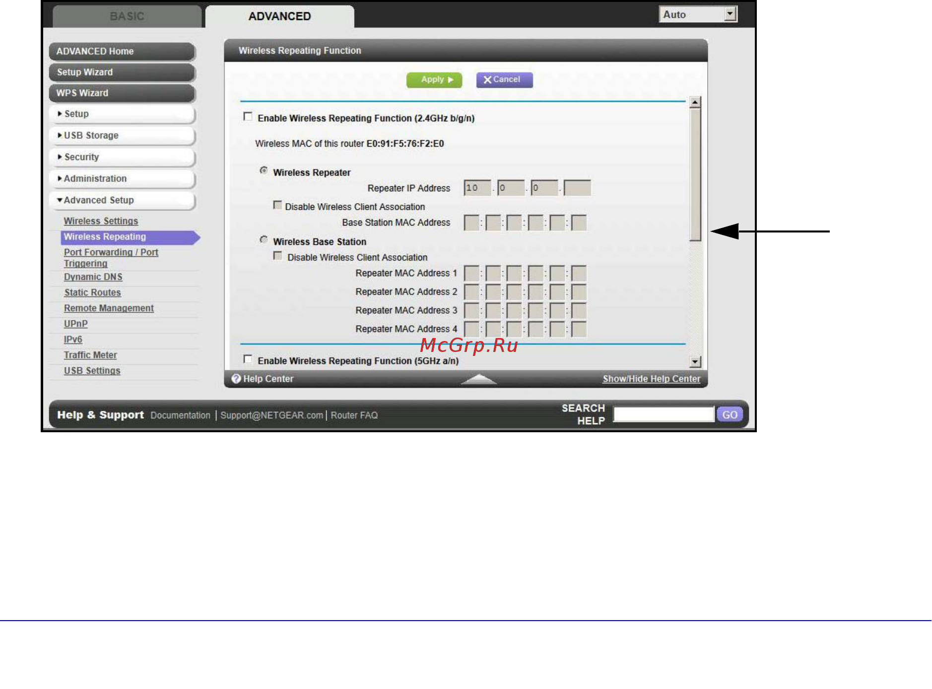 Netgear WNDR4500 [89/132] Wireless repeating function