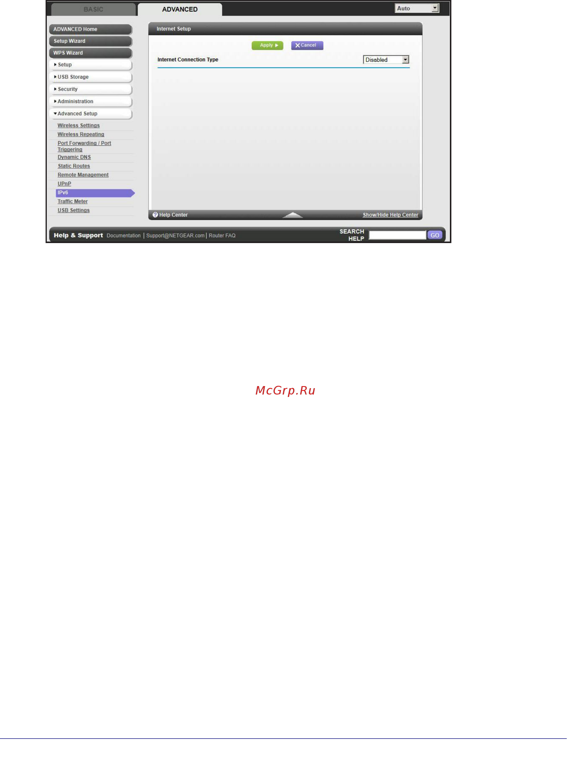 Netgear R6300 [103/127] Traffic meter
