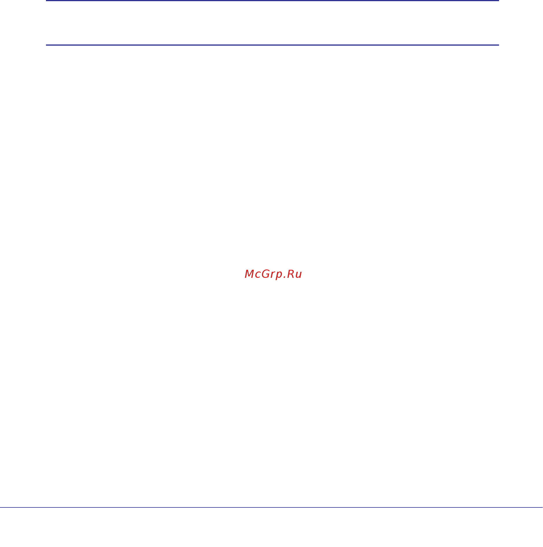 Netgear R6300 [111/127] Troubleshooting internet browsing