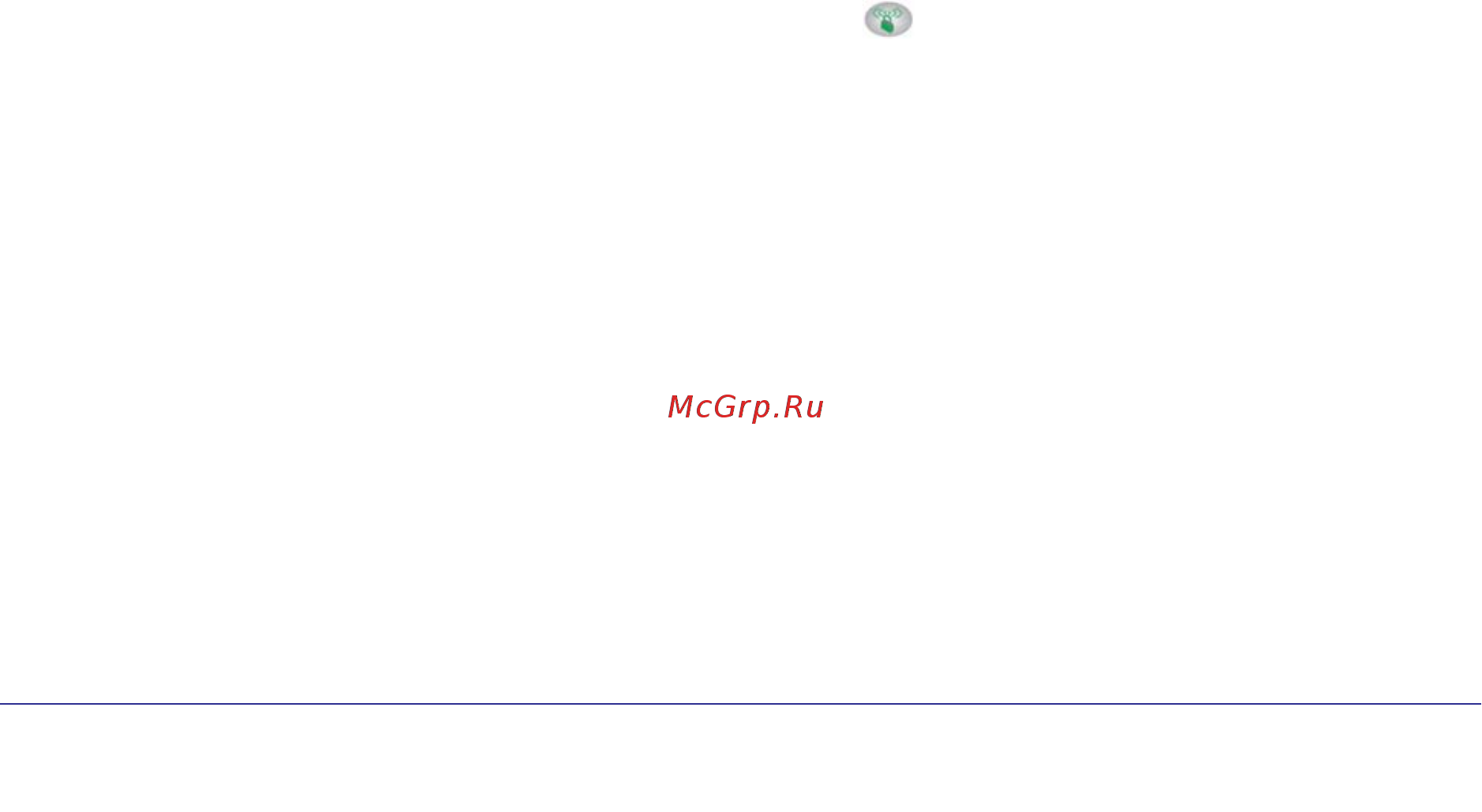 Netgear R6300 [17/127] Add wireless devices or computers to your network