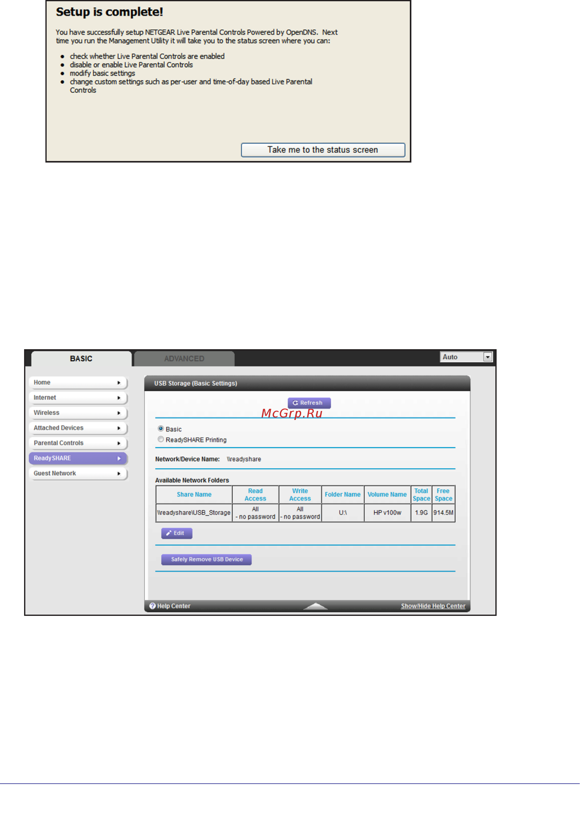 Netgear R6300 [25/127] Readyshare usb storage