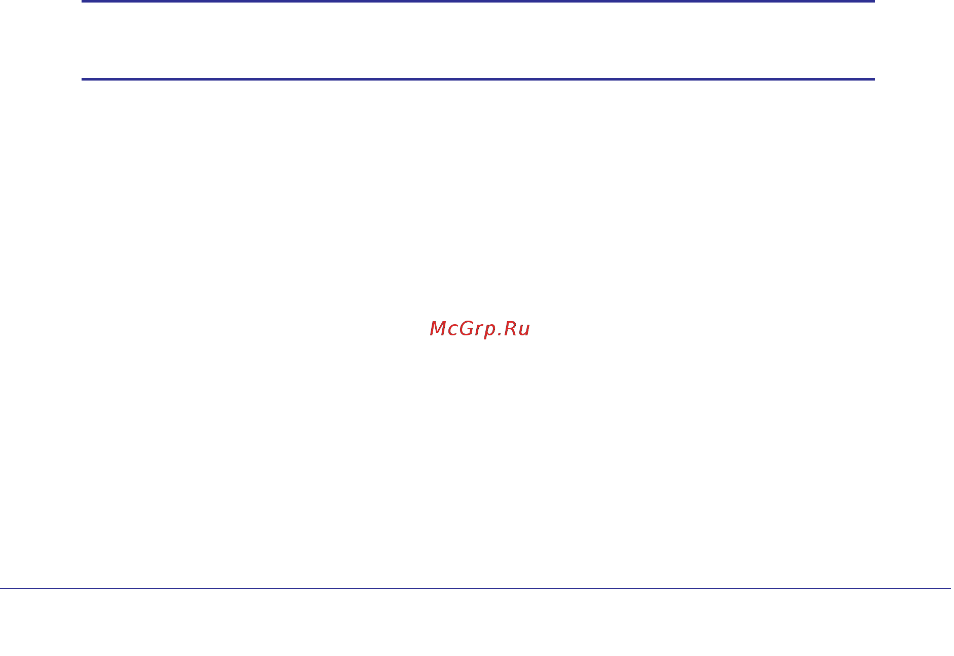 Netgear R6300 [26/127] Basic wireless settings