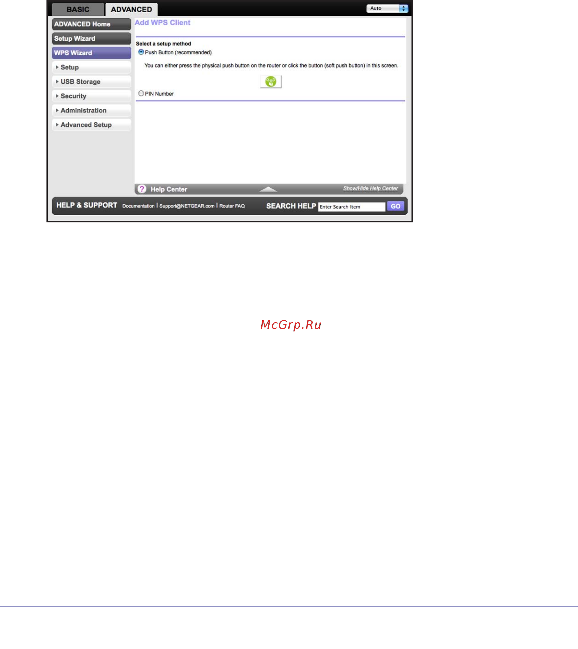 Netgear R6300 [33/127] Wps wizard