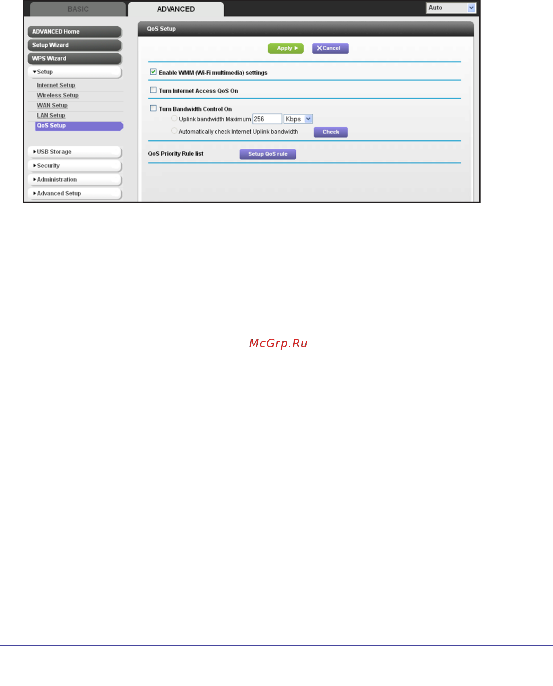 Netgear R6300 [41/127] Enable wmm qos for wireless multimedia applications