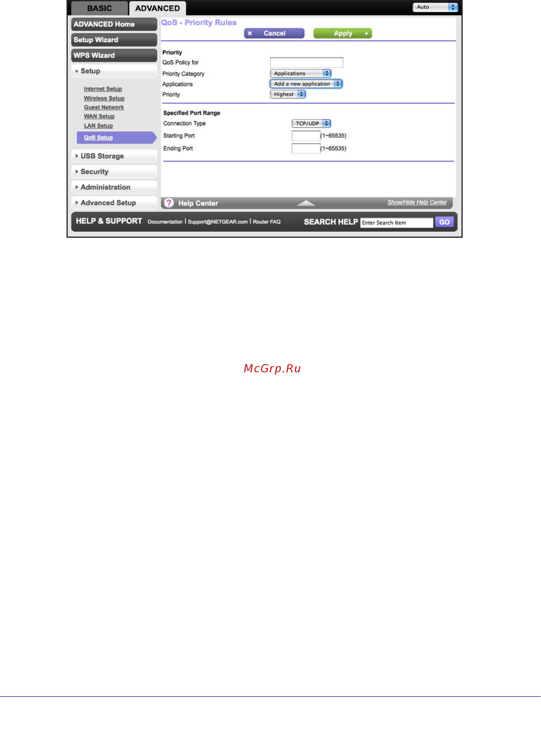 Netgear R6300 [43/127] Qos for a router lan port
