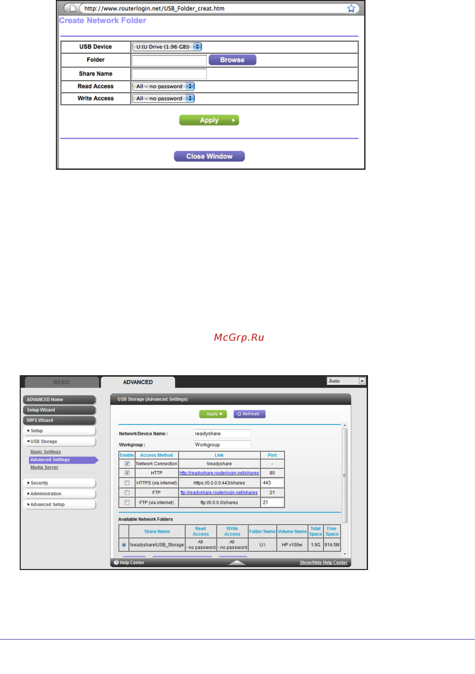 Netgear R6300 [51/127] Usb storage advanced settings