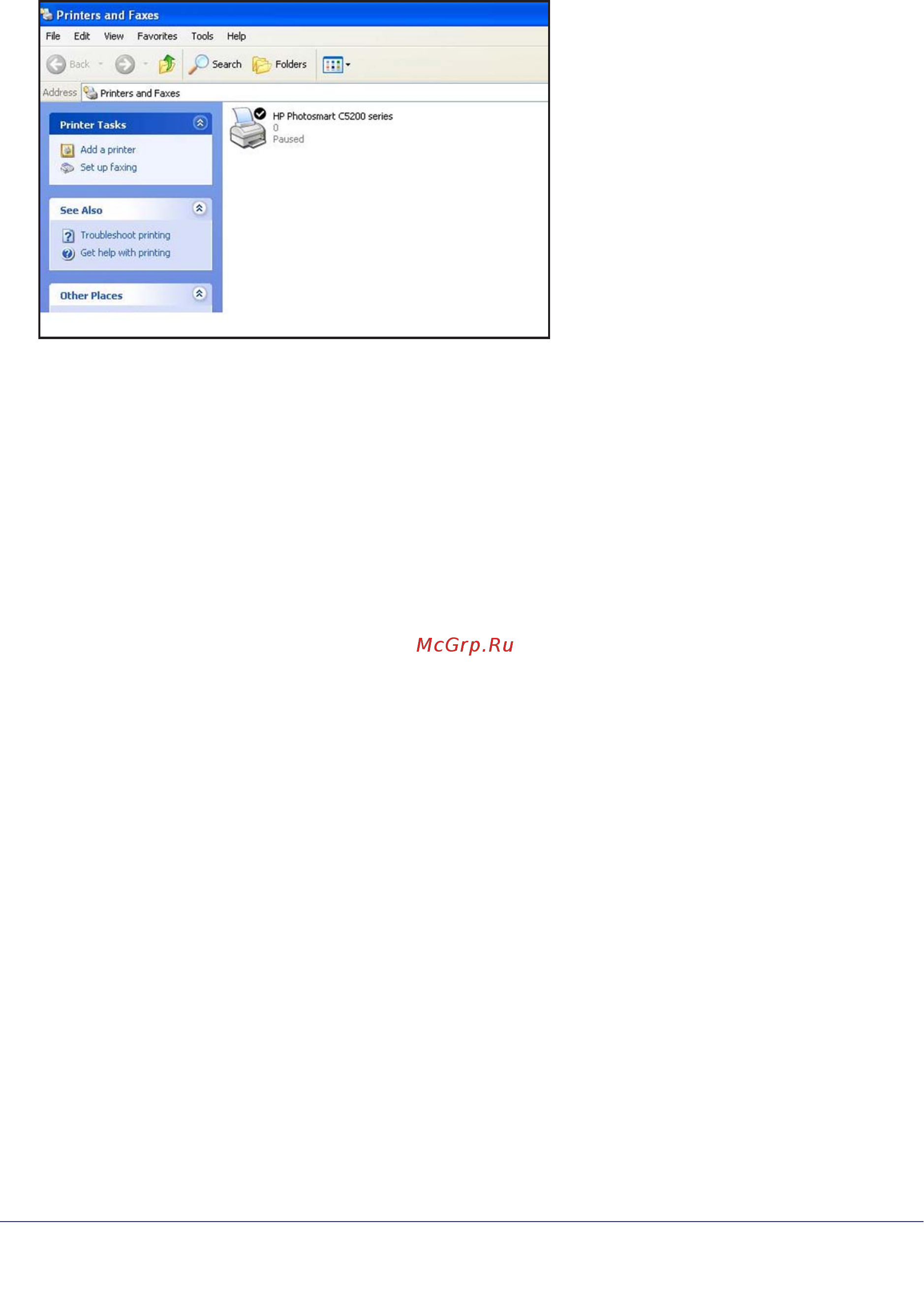 Netgear R6300 [63/127] Scan with a multifunction printer