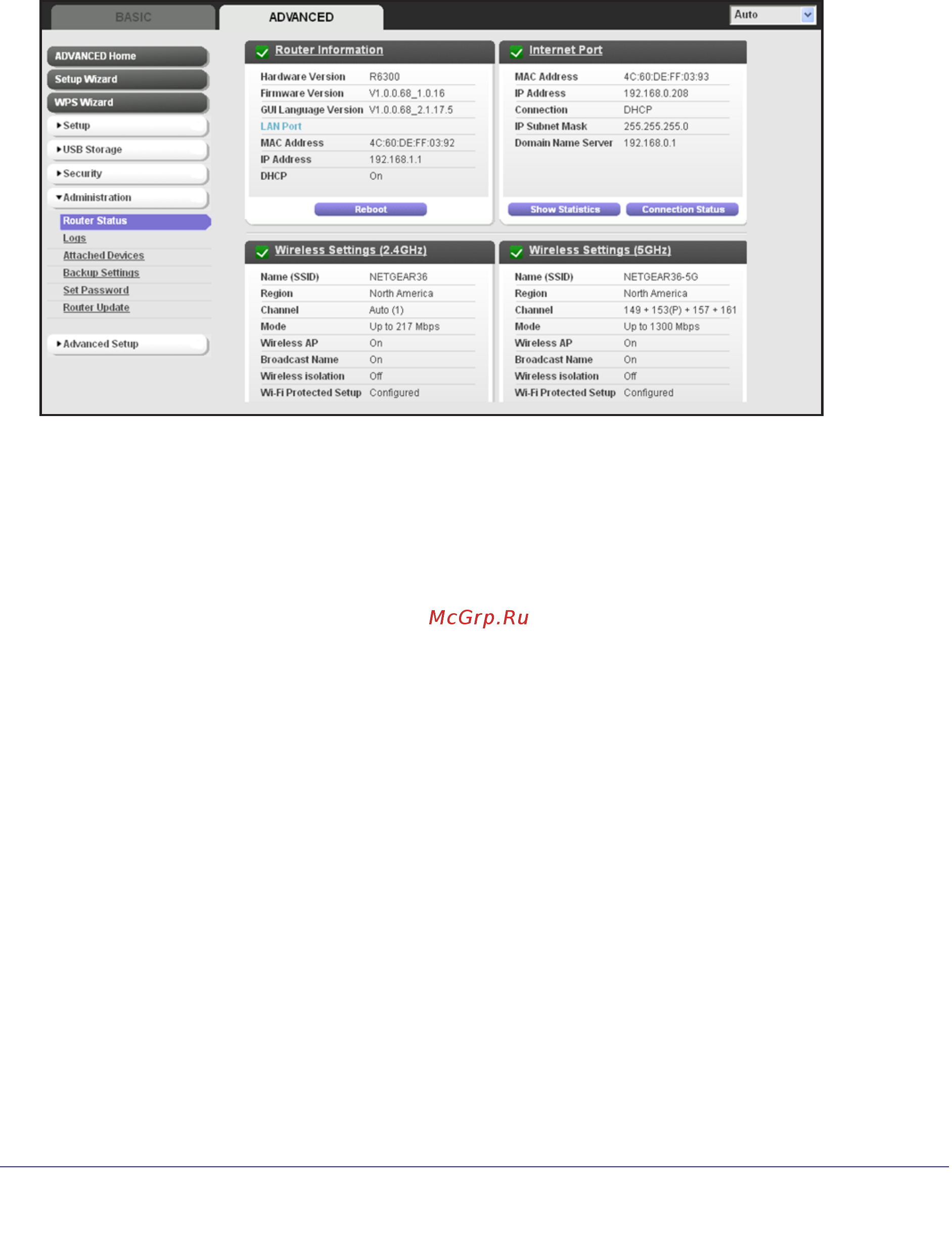 Netgear R6300 [72/127] View router status