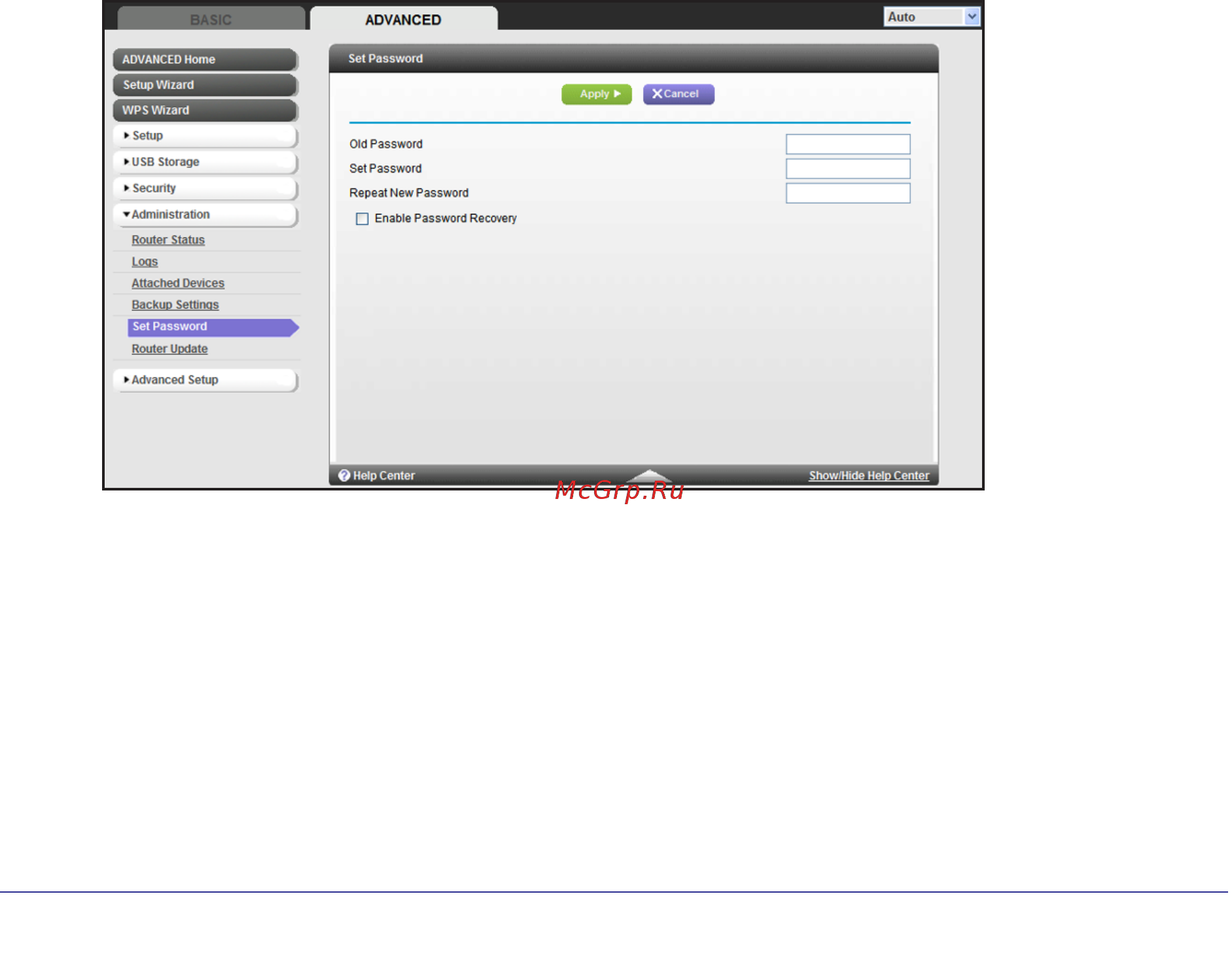 Netgear R6300 [78/127] Set password