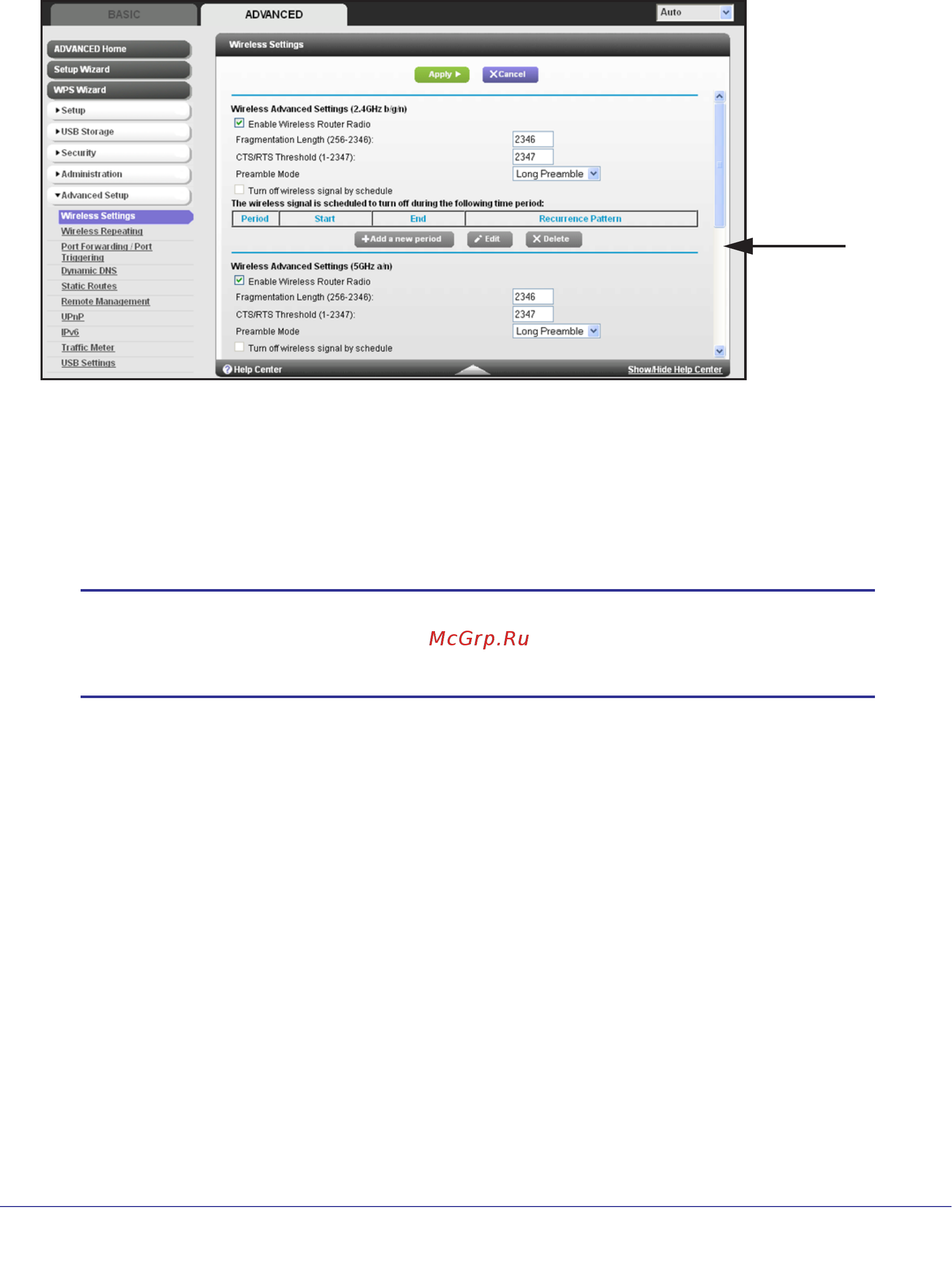 Netgear R6300 [81/127] Advanced wireless settings