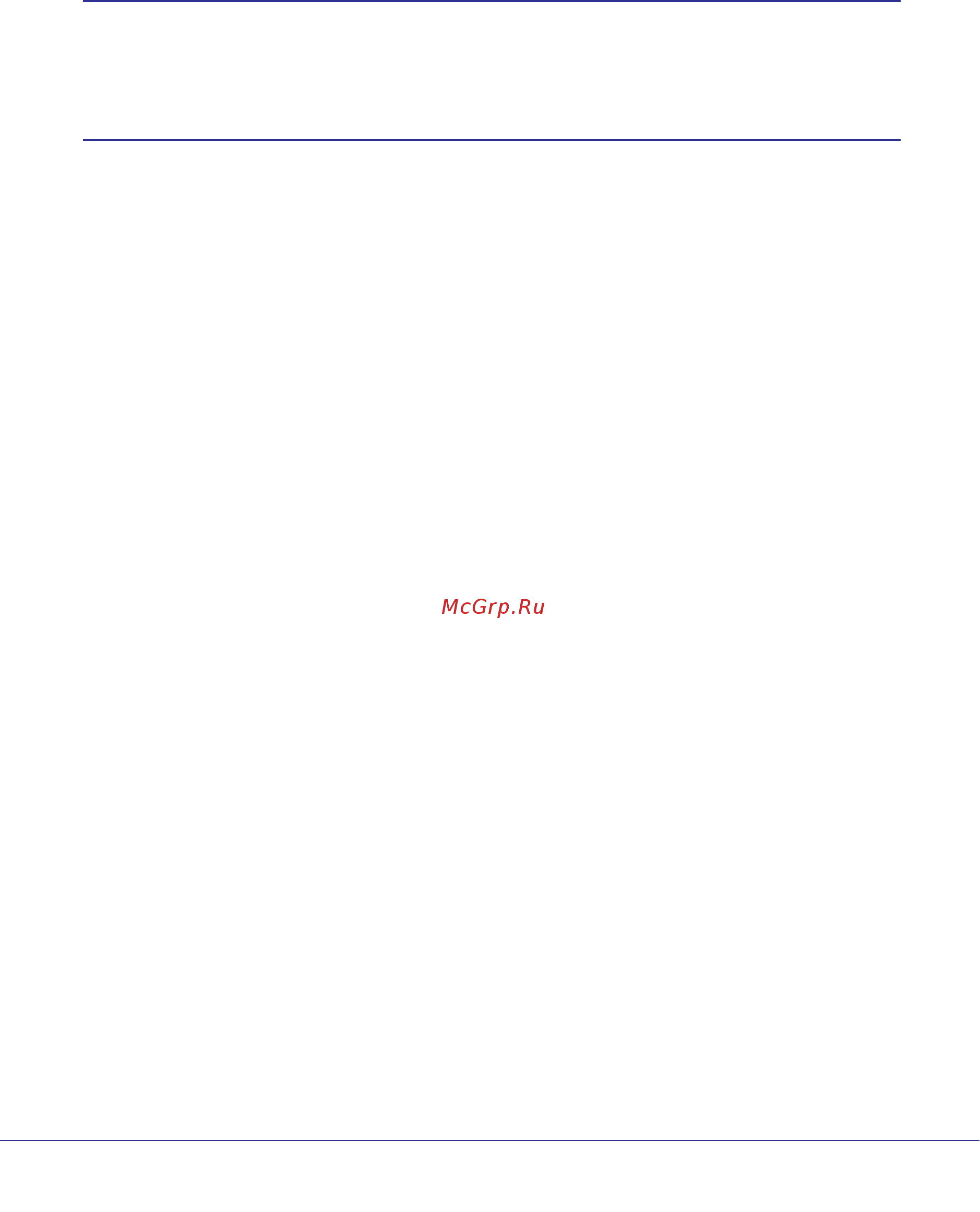 Netgear R6300 [87/127] Set up a repeater unit