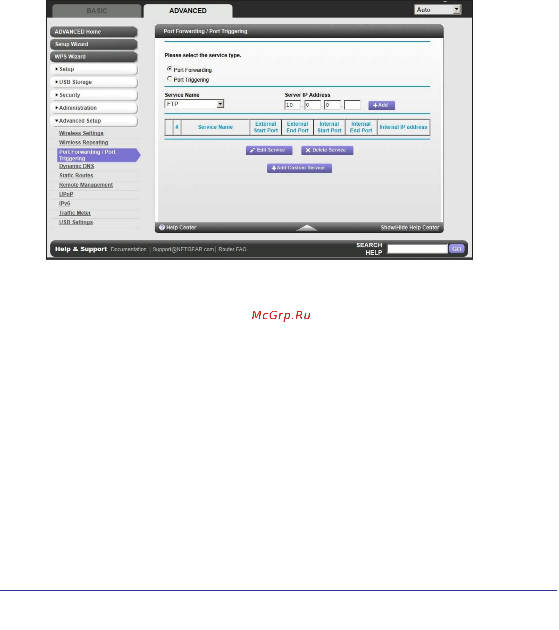 Netgear R6300 [92/127] Add a custom service