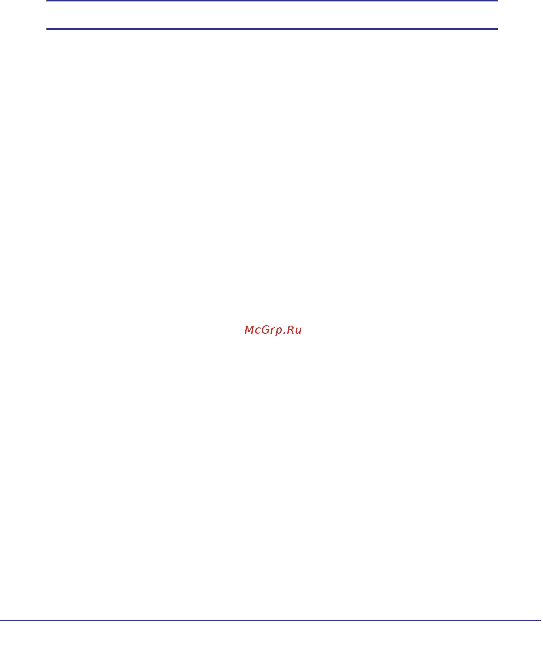 Netgear WNDR4000 [16/104] Wireless router setup preparation