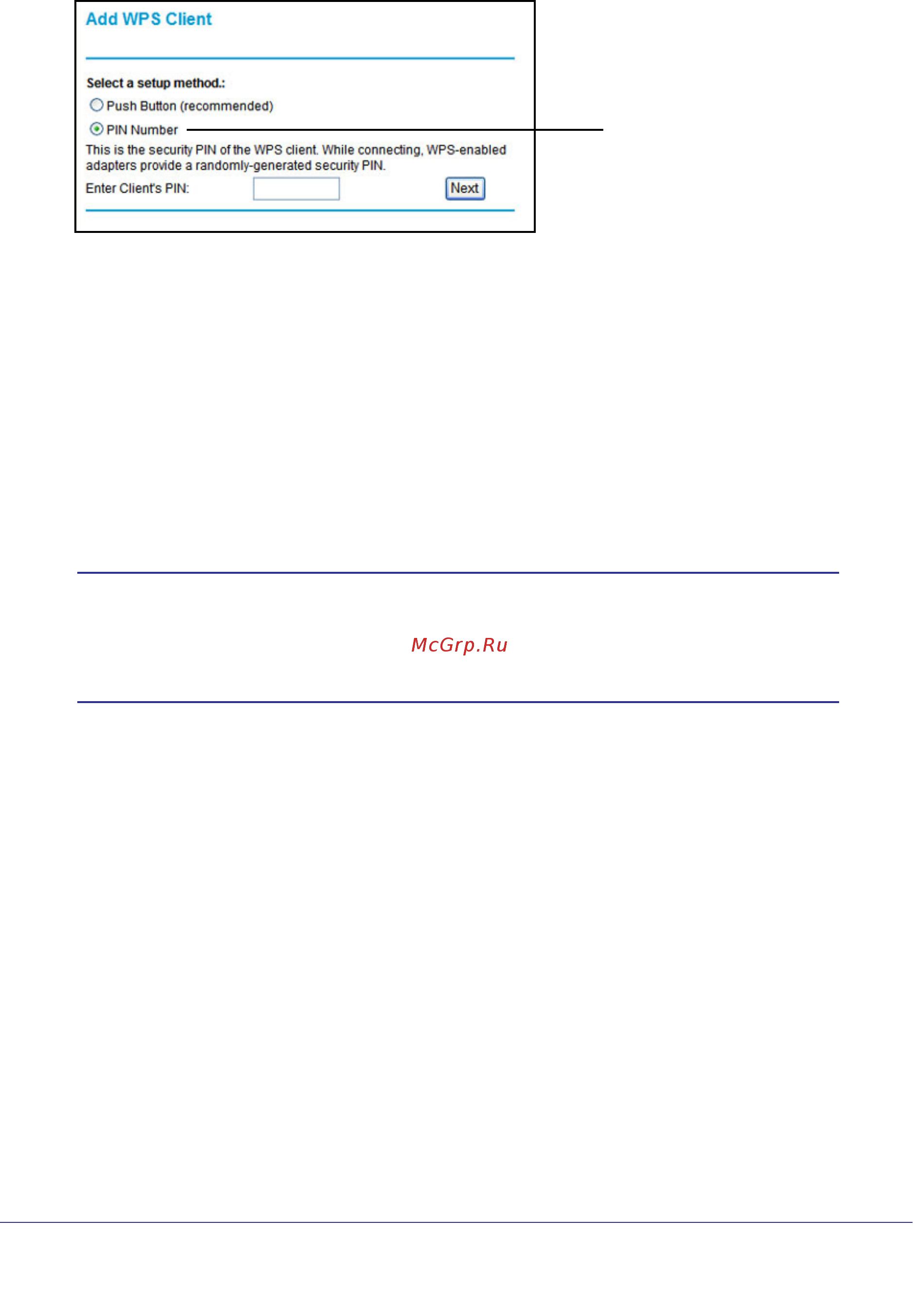 Netgear WNDR4000 [29/104] Wireless settings screen