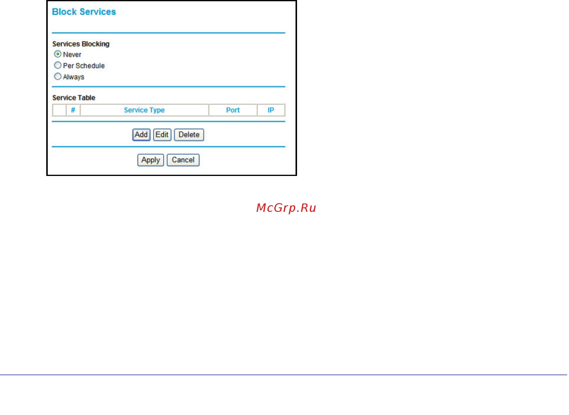 Netgear WNDR4000 [38/104] Specify a trusted computer