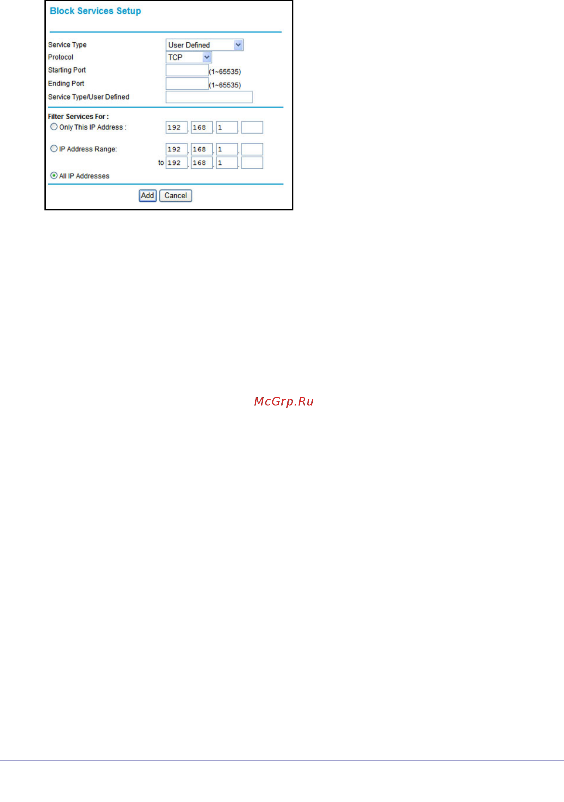 Netgear WNDR4000 Инструкция по эксплуатации онлайн [39/104] 7817
