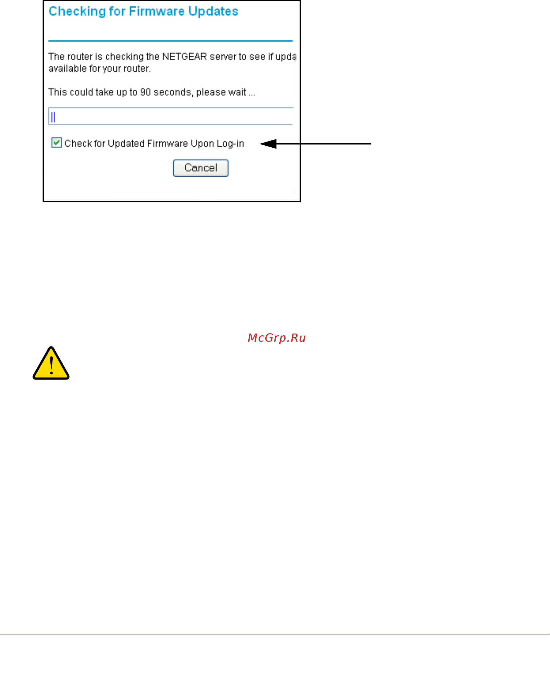 Netgear WNDR4000 [51/104] Stop the automatic firmware check
