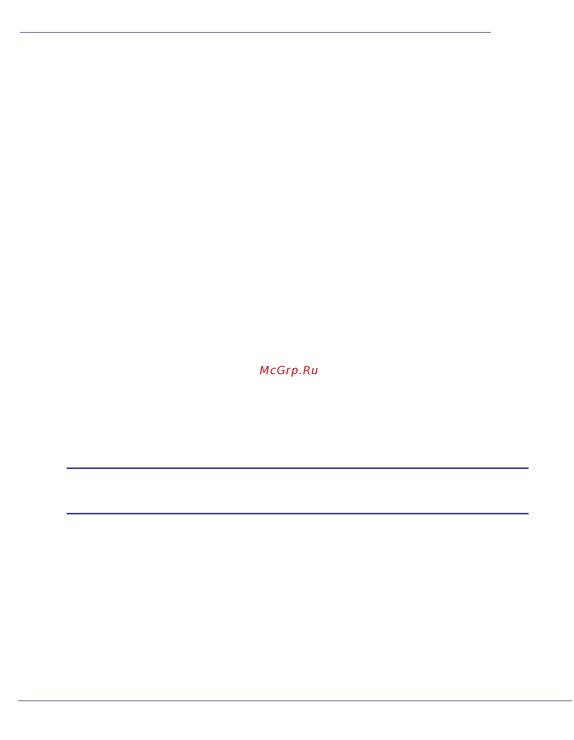 Netgear WNDR4000 [67/104] Advanced settings