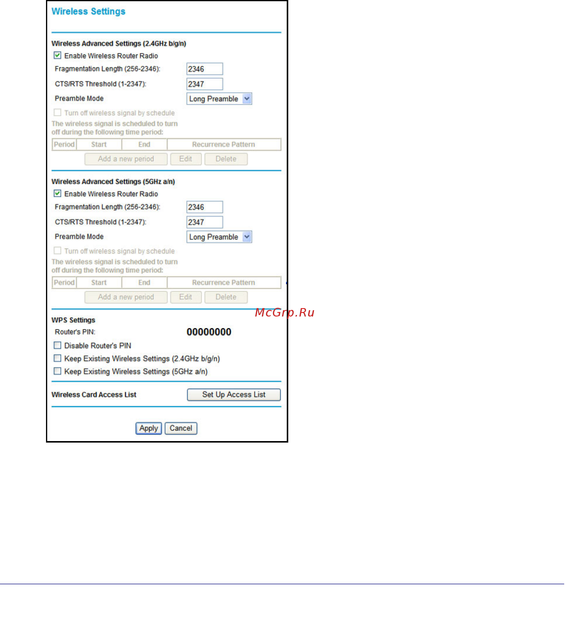 Netgear WNDR4000 [74/104] Advanced wireless settings