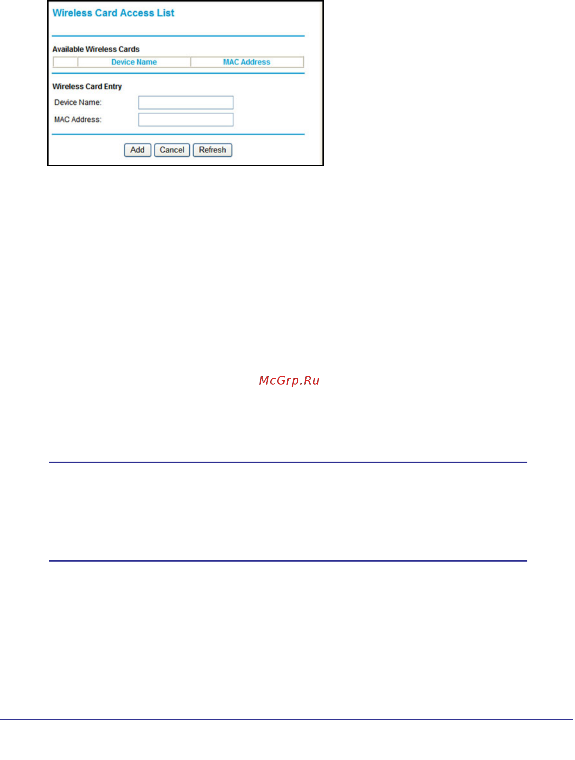 Netgear WNDR4000 [76/104] Remote management access
