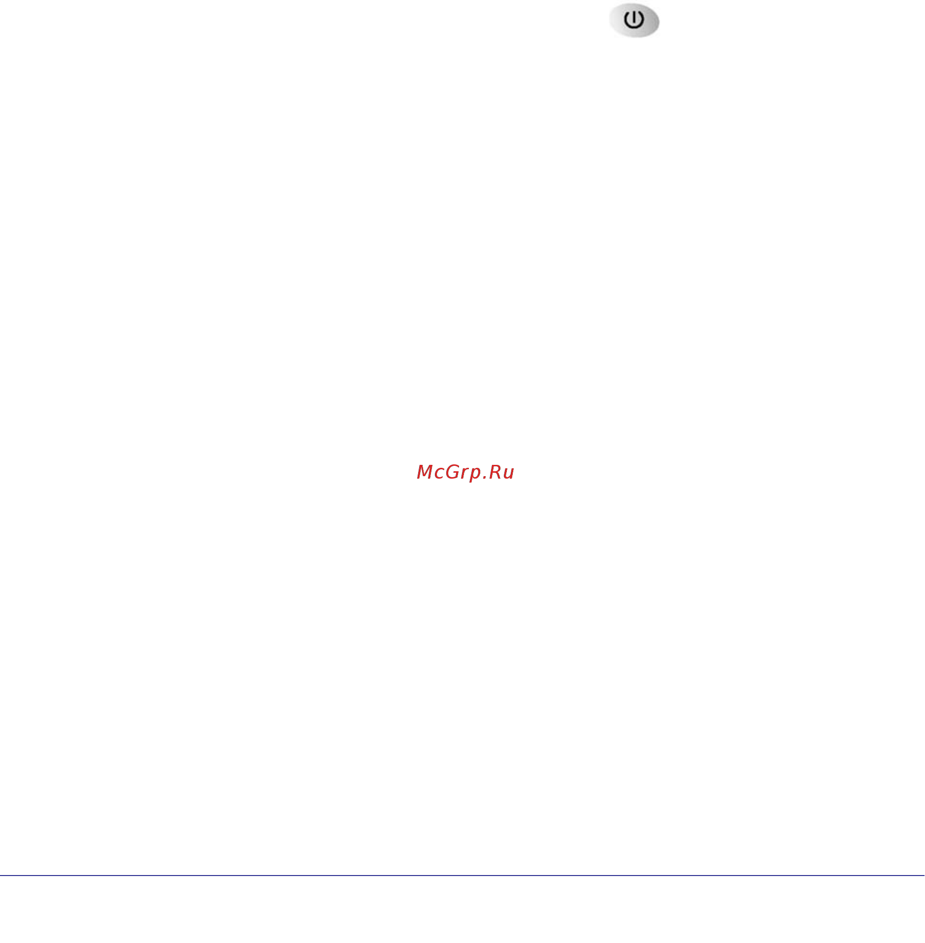Netgear WNDR4000 [89/104] Network settings