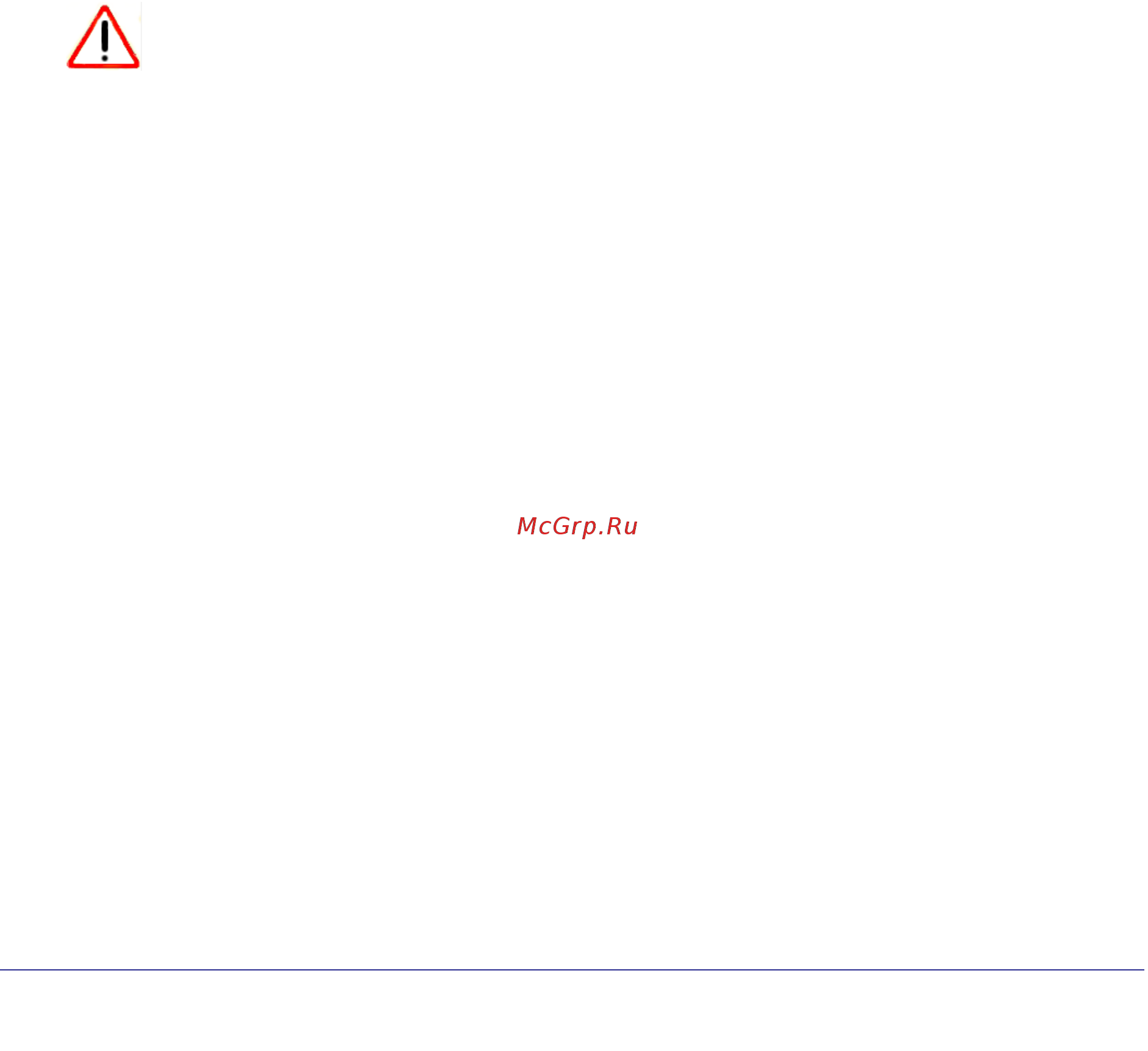 Netgear JWNR2000 [20/108] Upgrade router firmware