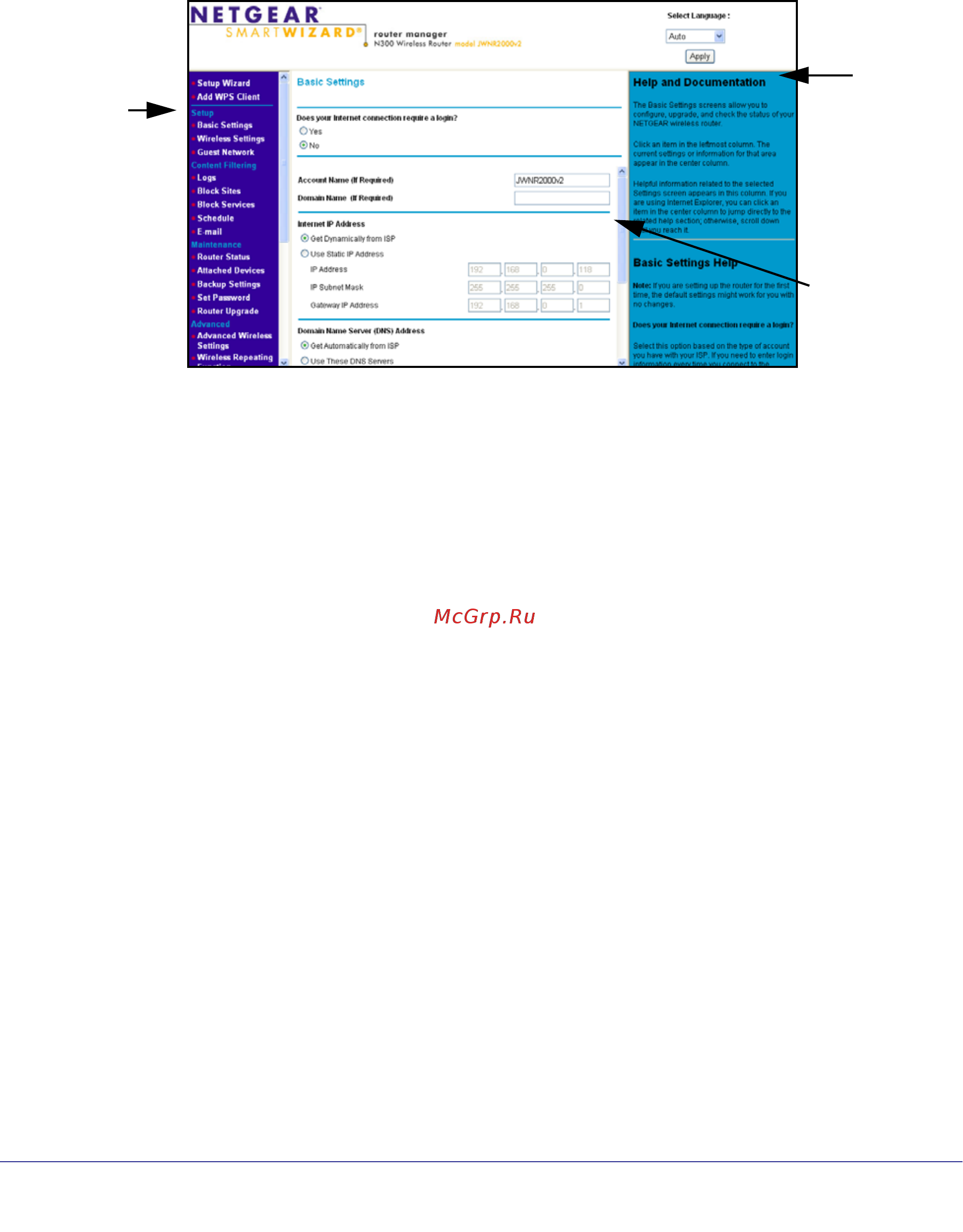 Netgear JWNR2000 [21/108] Router interface