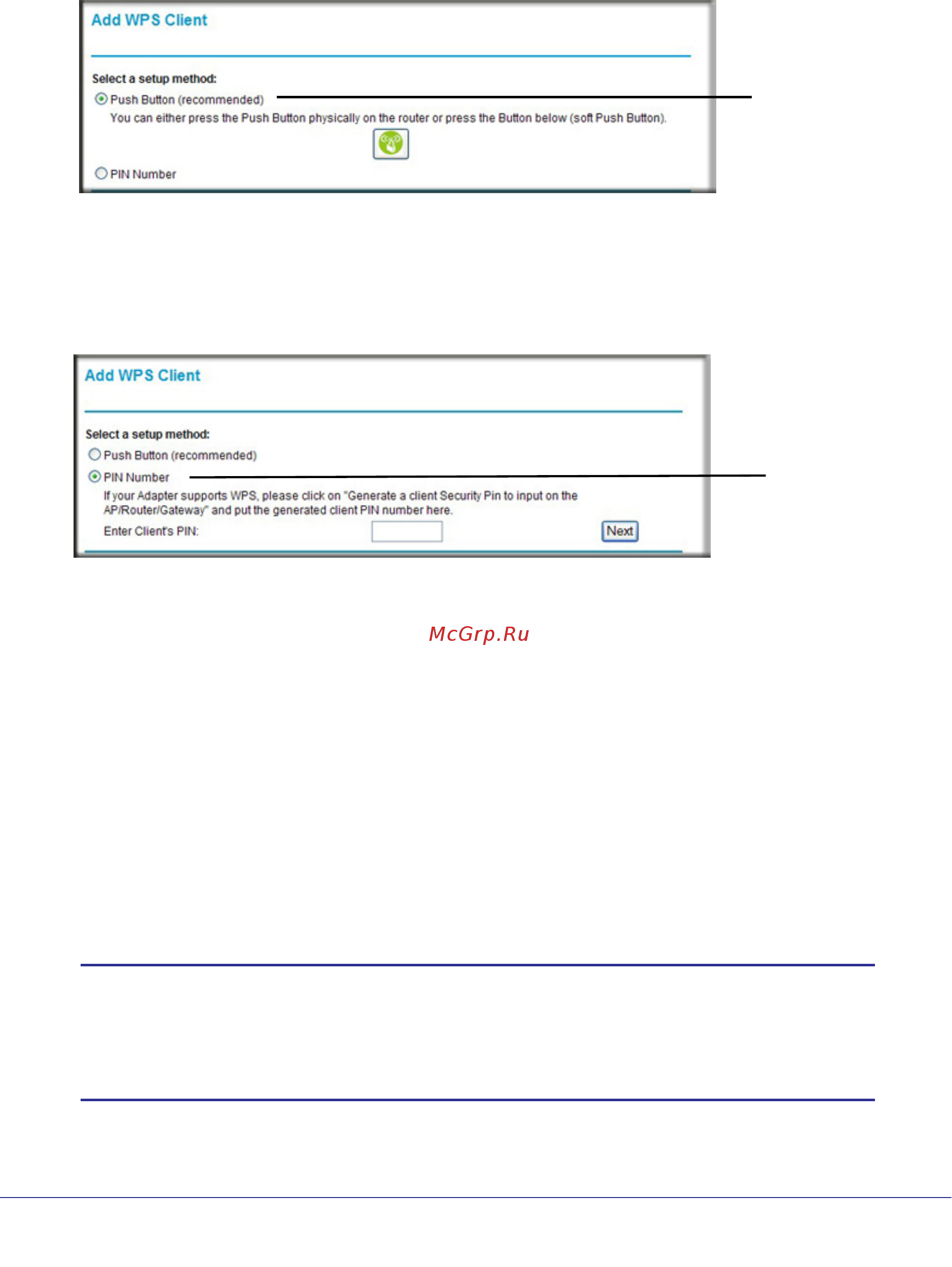 Netgear JWNR2000 [33/108] Wireless settings