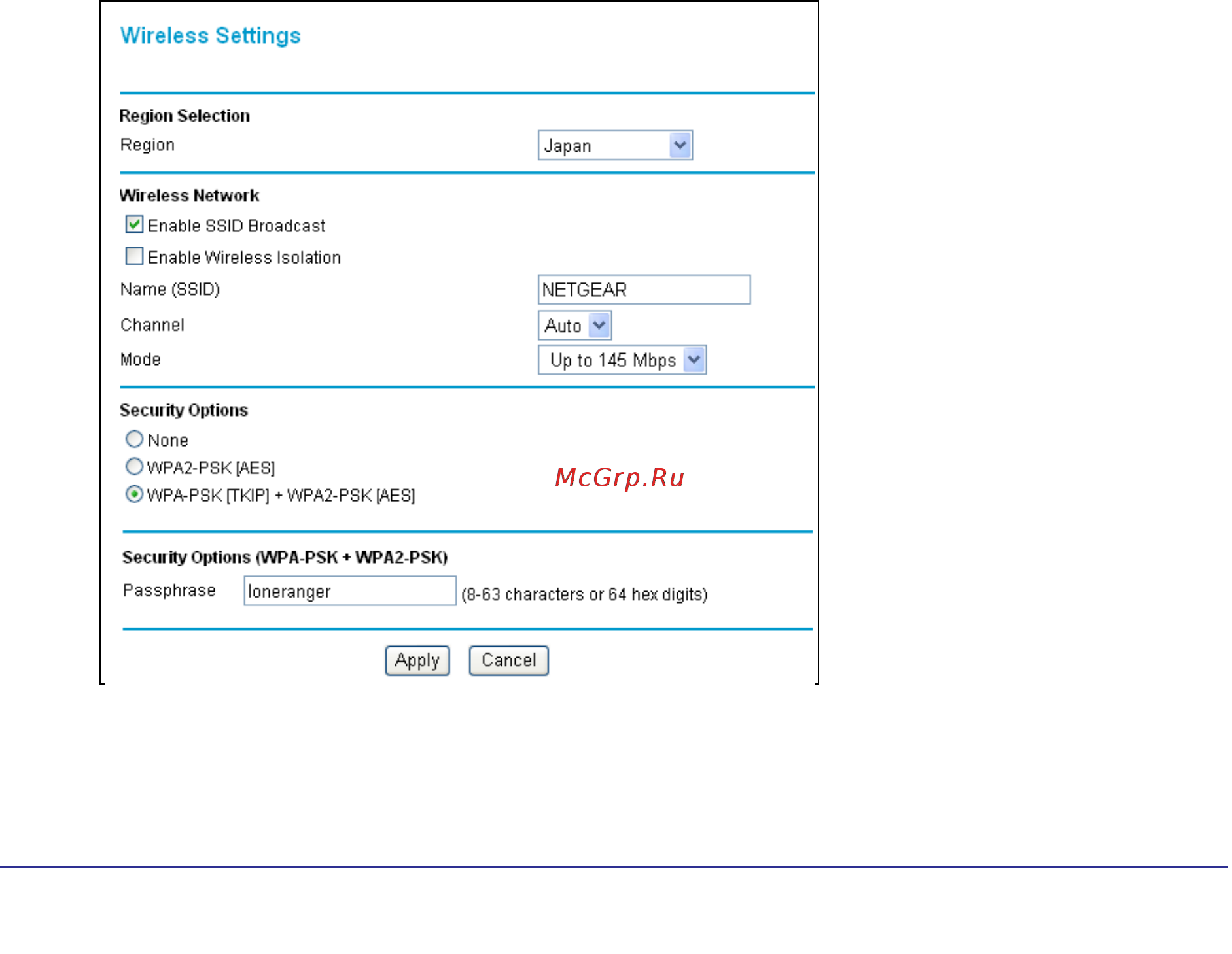 Netgear JWNR2000 [34/108] Consider every device on your network