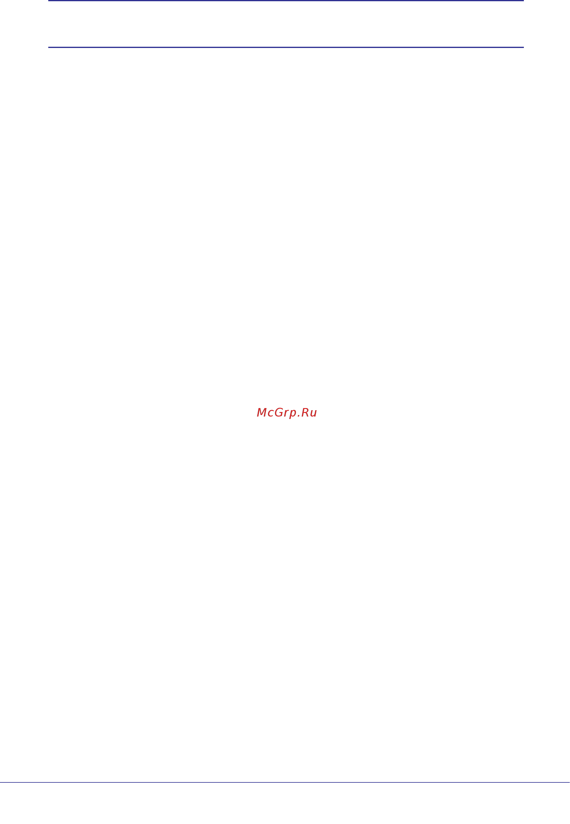 Netgear JWNR2000 [35/108] Wireless settings screen fields