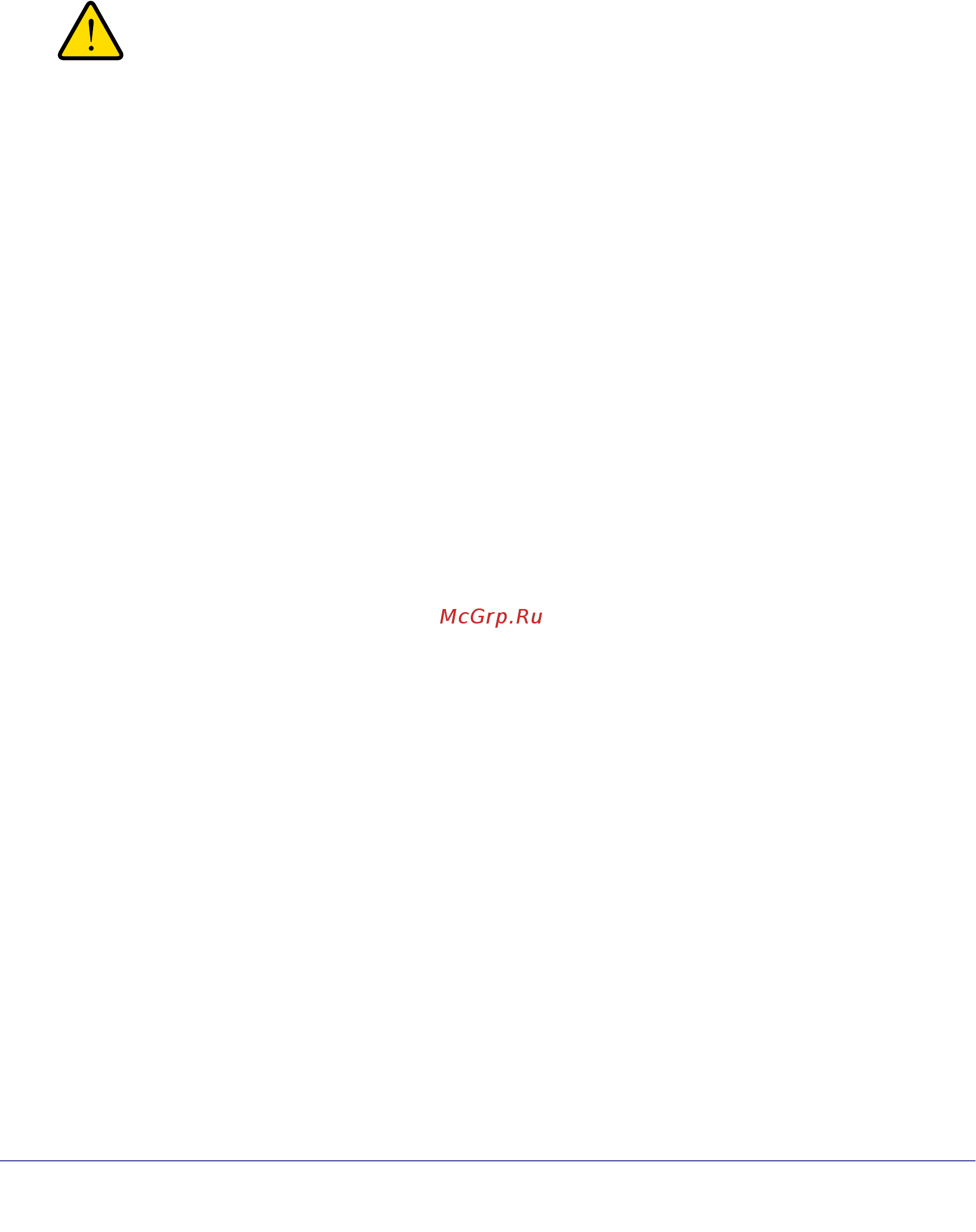Netgear JWNR2000 [59/108] Restore