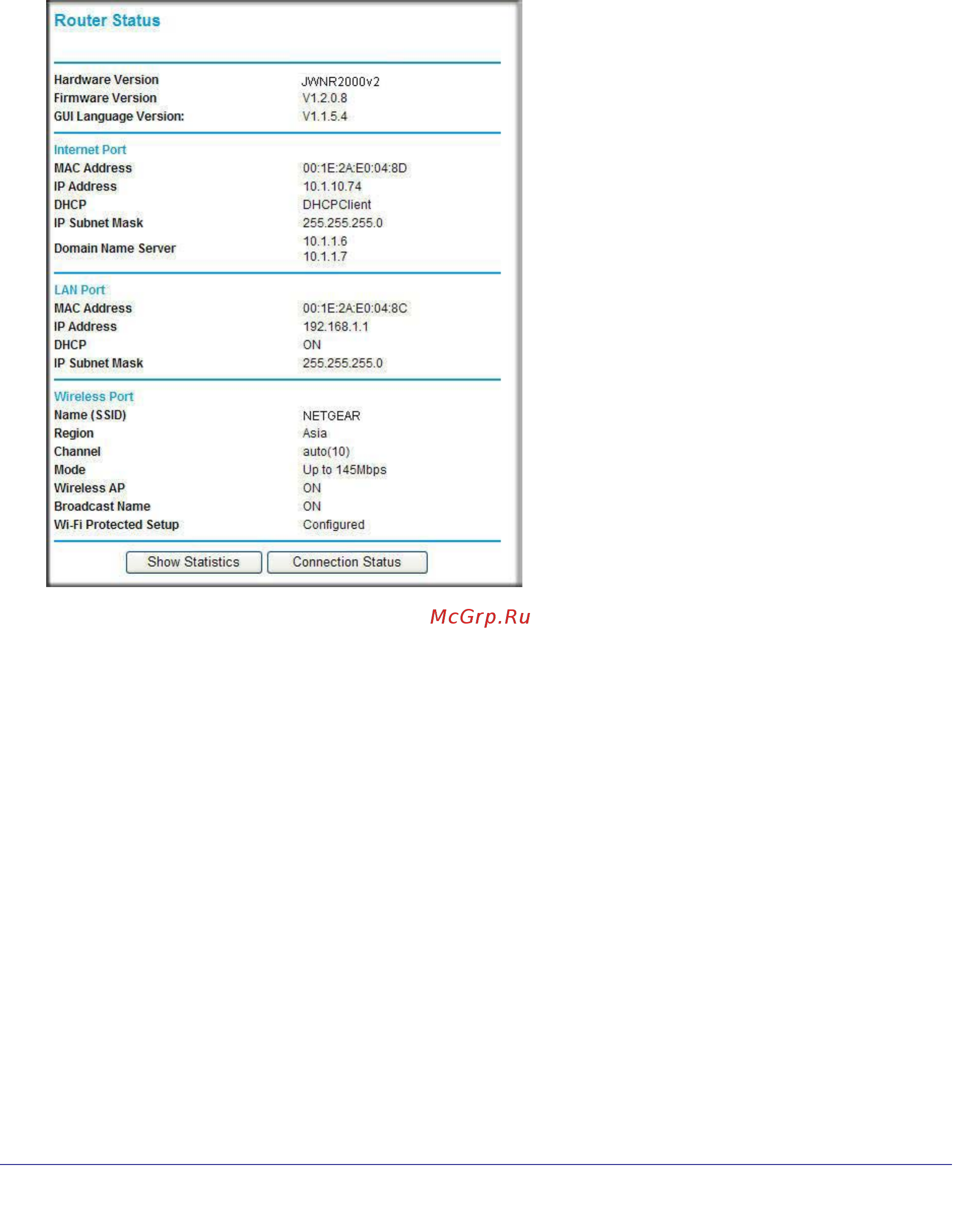 Netgear JWNR2000 [60/108] View router status