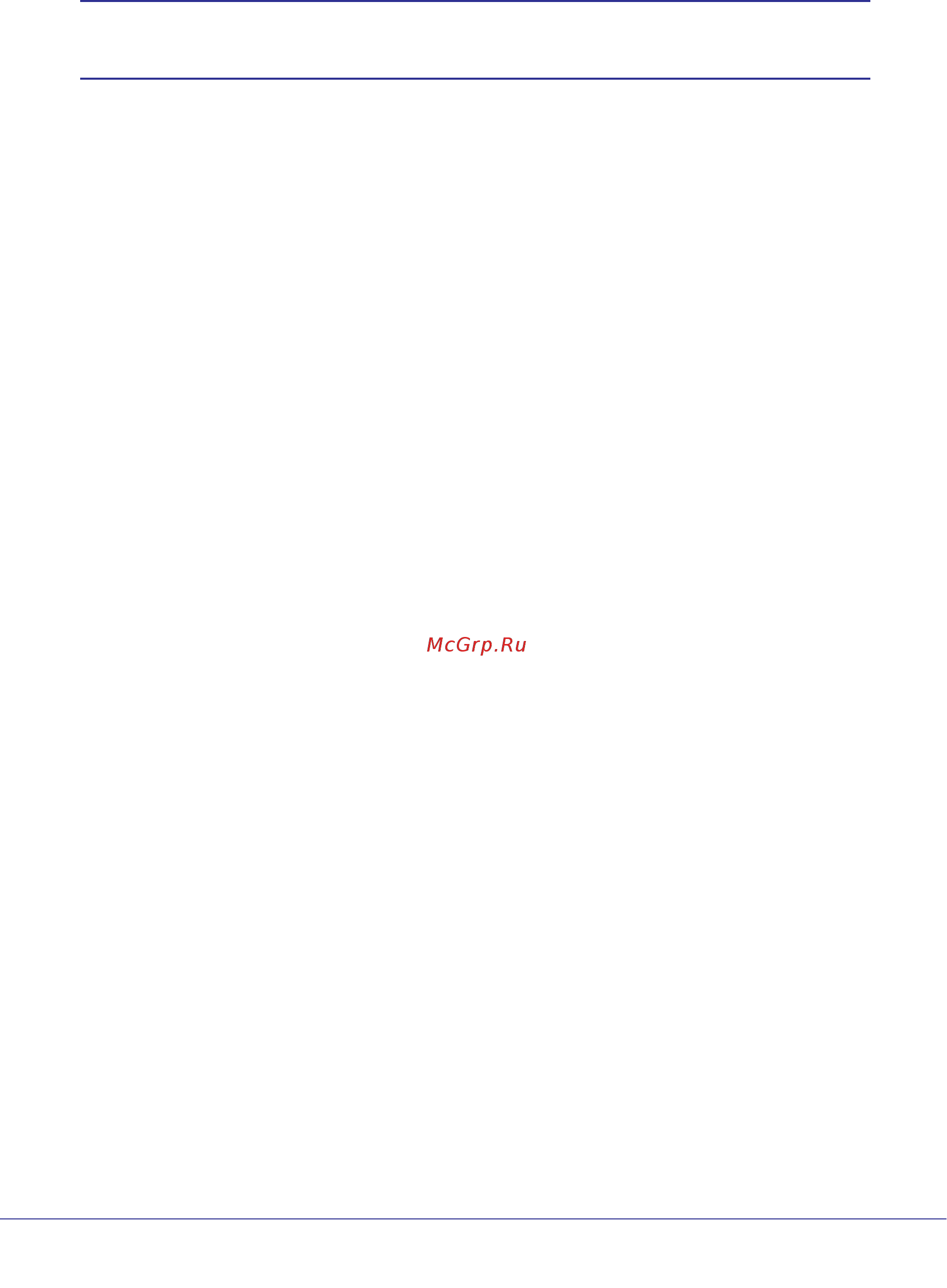 Netgear JWNR2000 [71/108] Reserved ip addresses setup