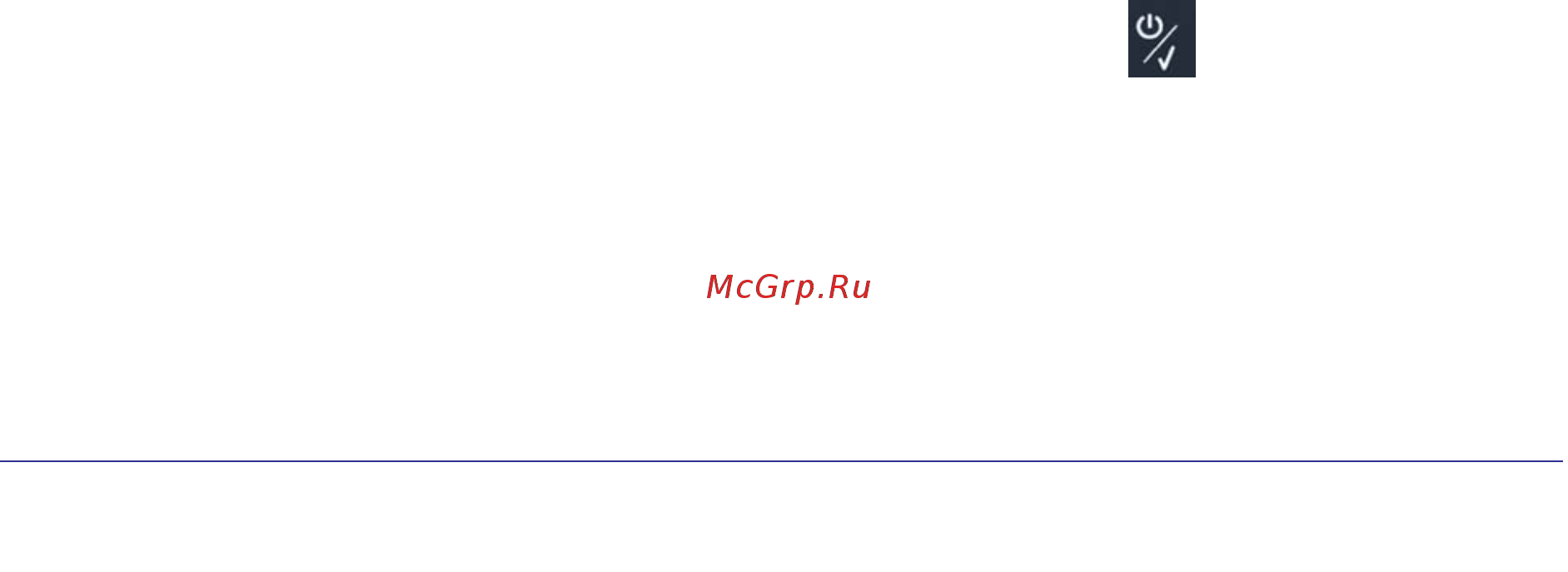 Netgear JWNR2000 [88/108] Quick tips