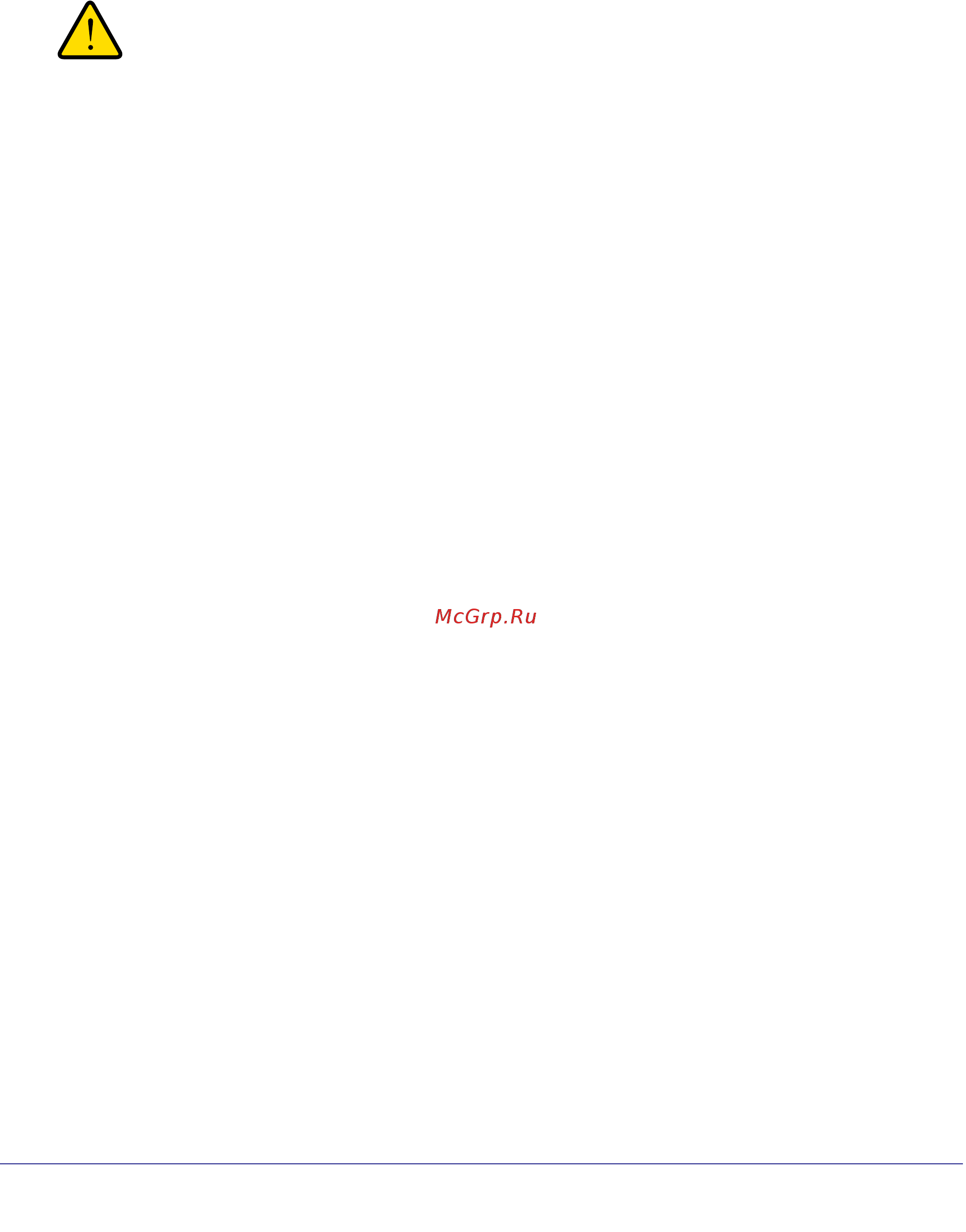 Netgear JWNR2000 [96/108] Restore the default configuration and password