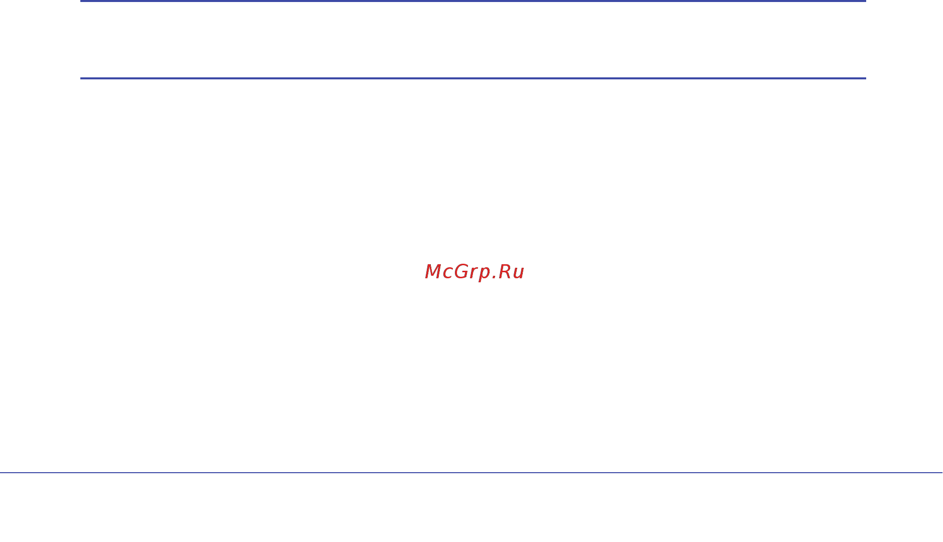 Netgear JDGN1000 [57/68] Отвечать на эхо запрос из интернета