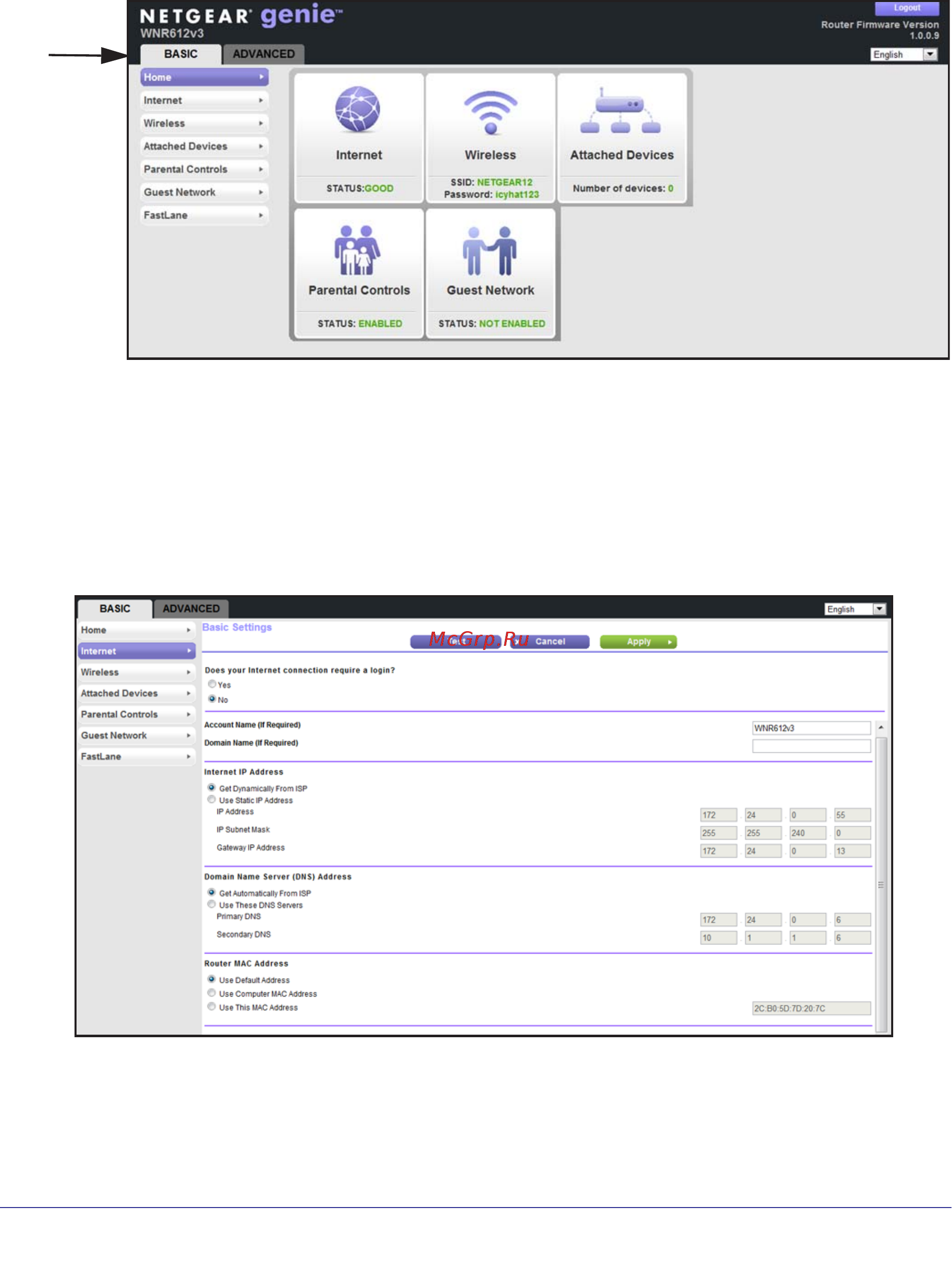 Netgear WNR612 [19/99] Basic home screen