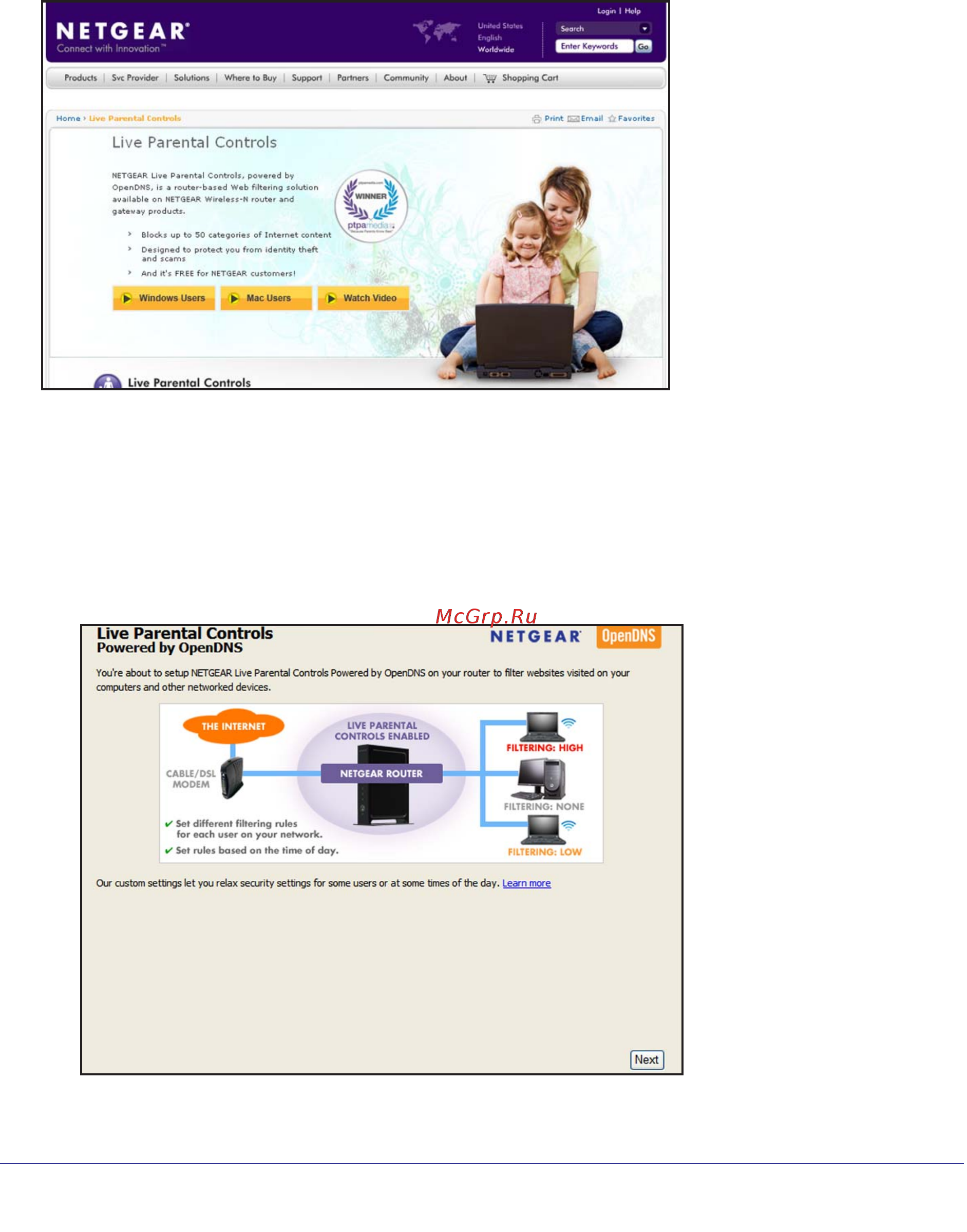 Netgear WNR612 [22/99] Parental controls