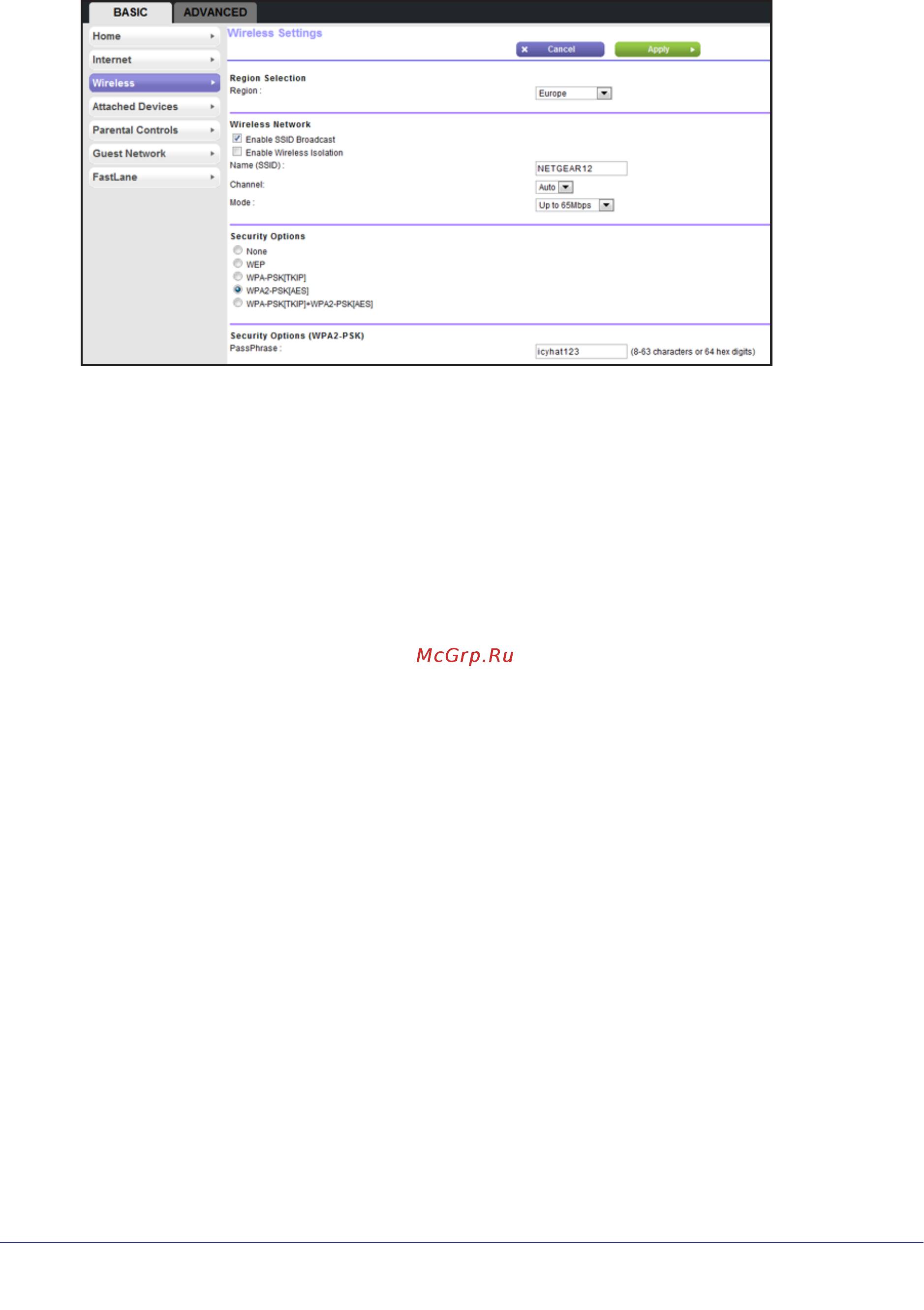 Netgear WNR612 [25/99] Region selection