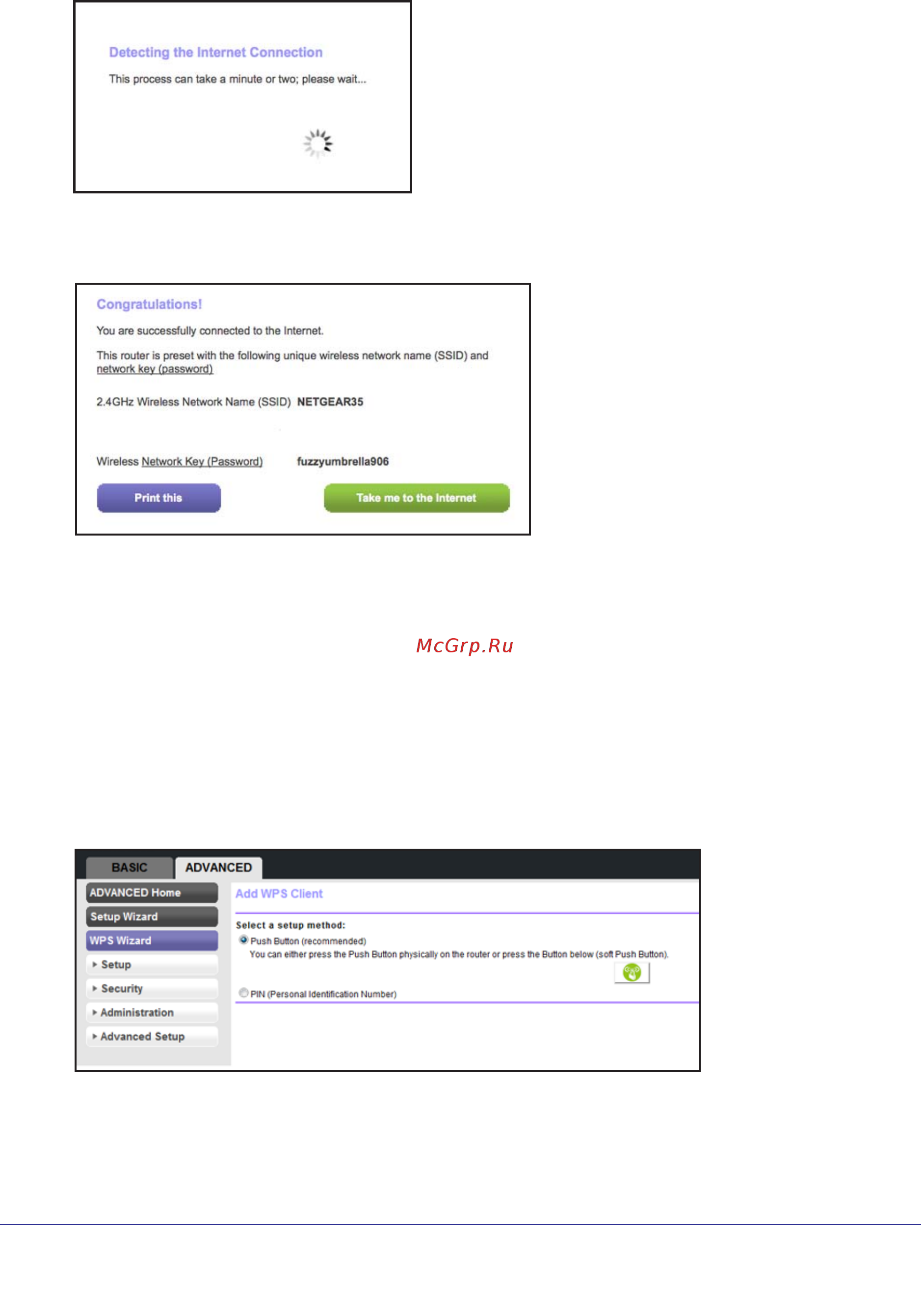 Netgear WNR612 [32/99] Wps wizard