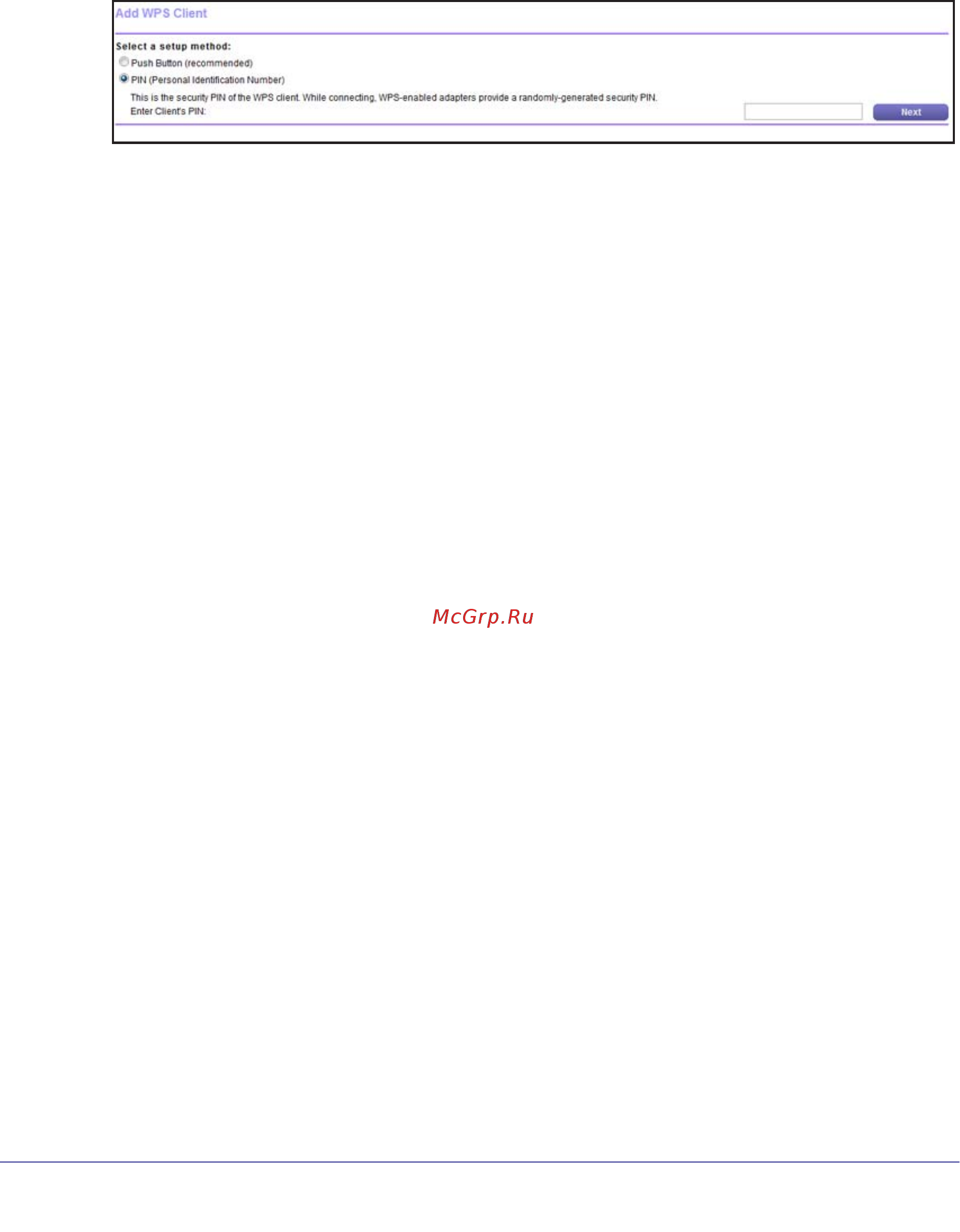 Netgear WNR612 [33/99] Setup menu